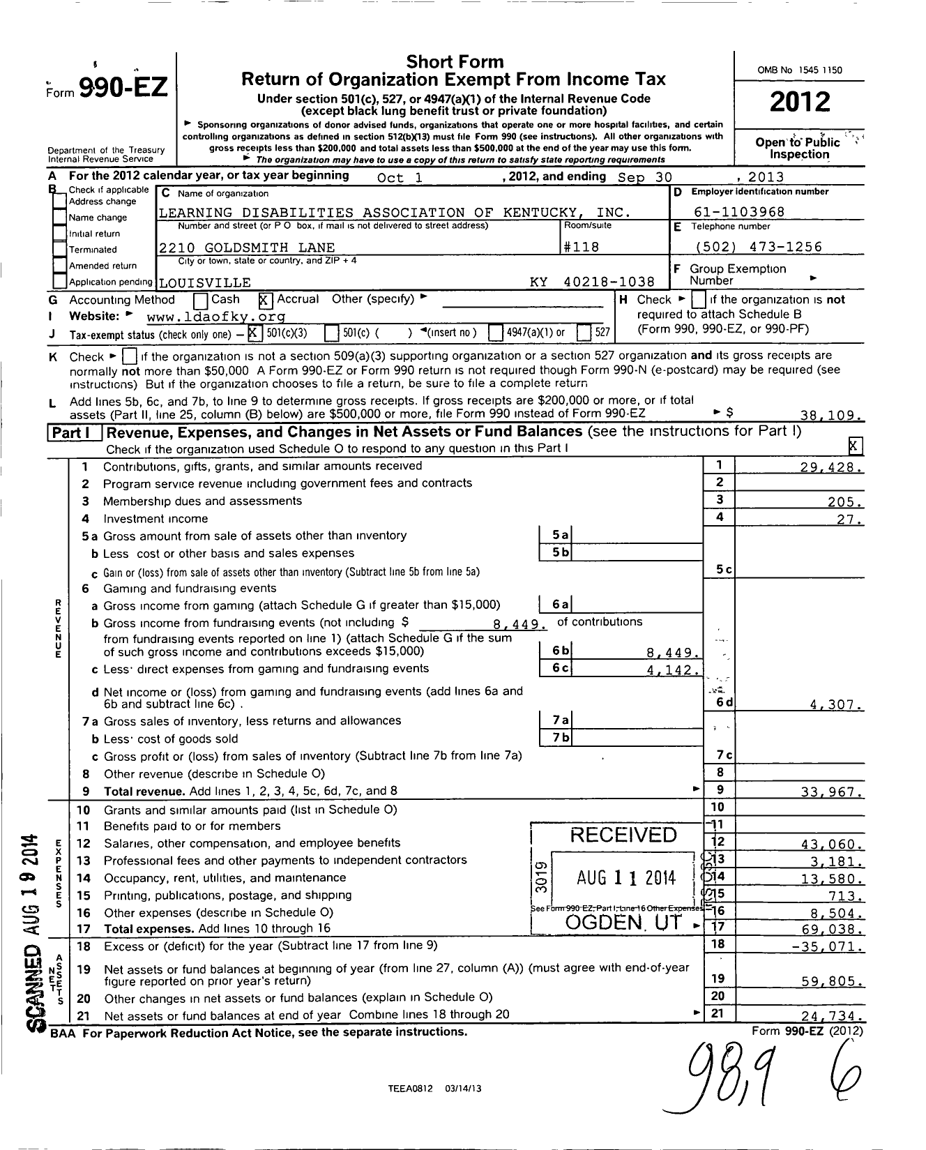 Image of first page of 2012 Form 990EZ for Learning Disabilities Association of Kentucky