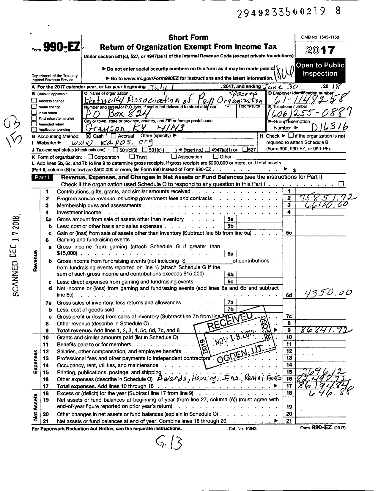 Image of first page of 2017 Form 990EZ for Kentucky Association of Pep Organization Sponsors