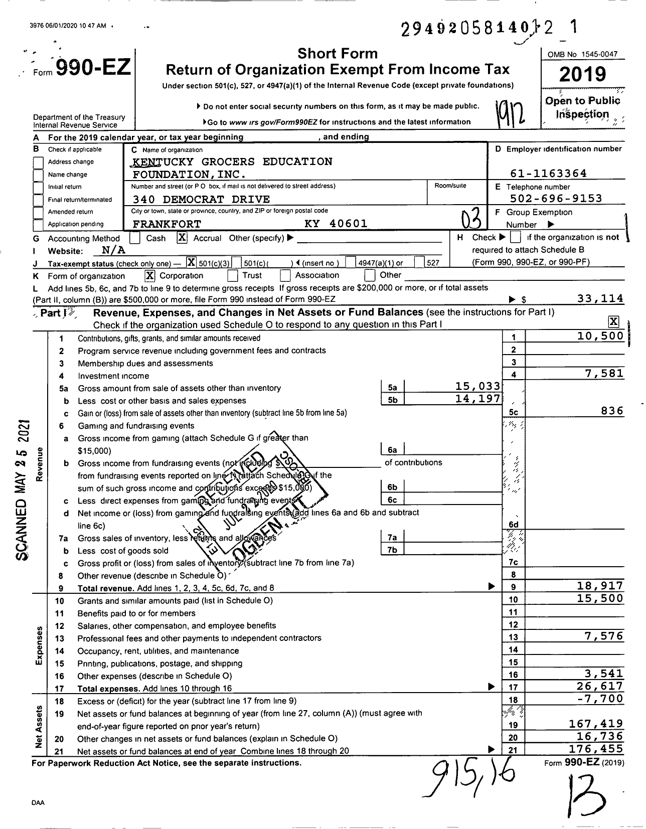 Image of first page of 2019 Form 990EZ for Kentucky Grocers Education Foundation