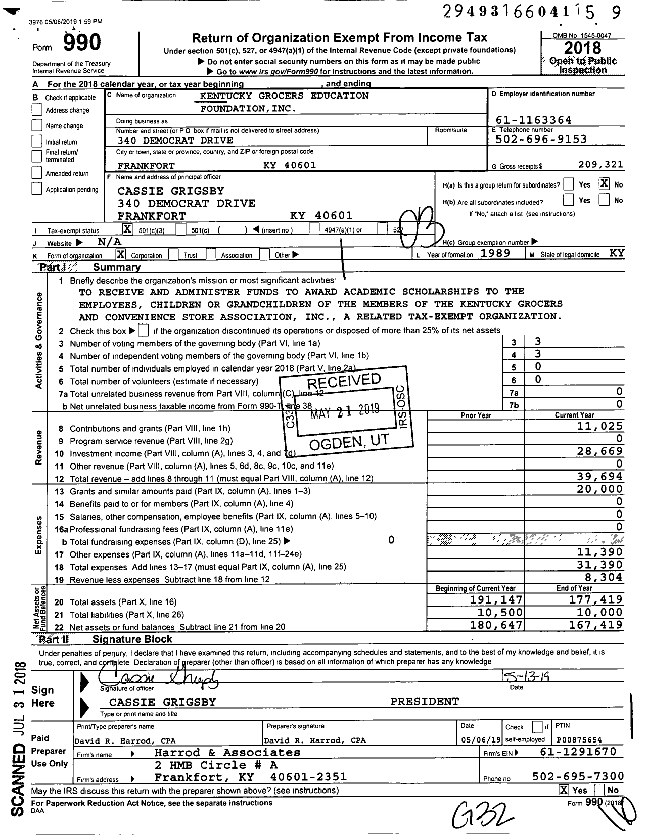 Image of first page of 2018 Form 990 for Kentucky Grocers Education Foundation