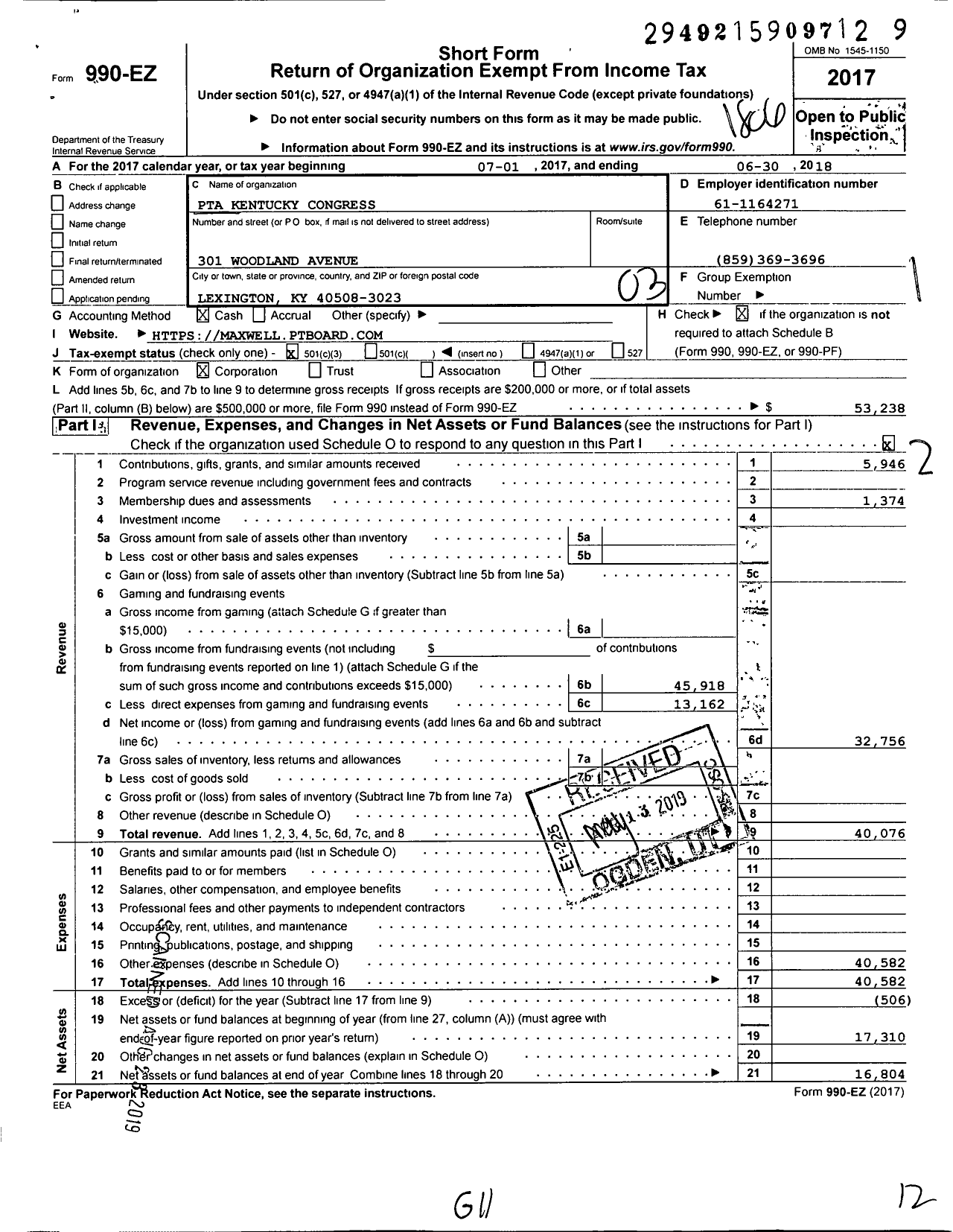 Image of first page of 2017 Form 990EZ for Maxwell Elementary PTA