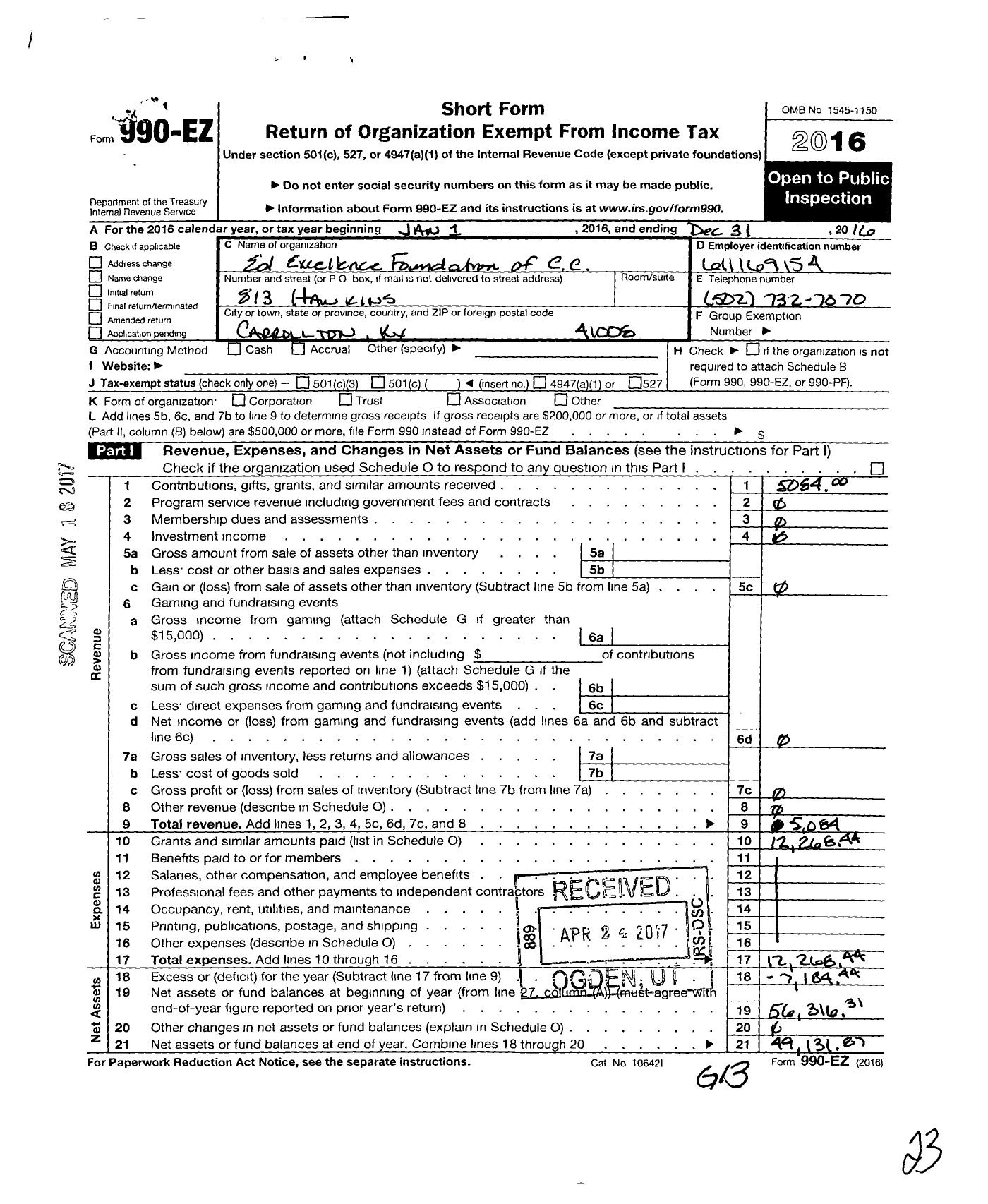 Image of first page of 2016 Form 990EO for Educational Excellence Foundation of Carroll County