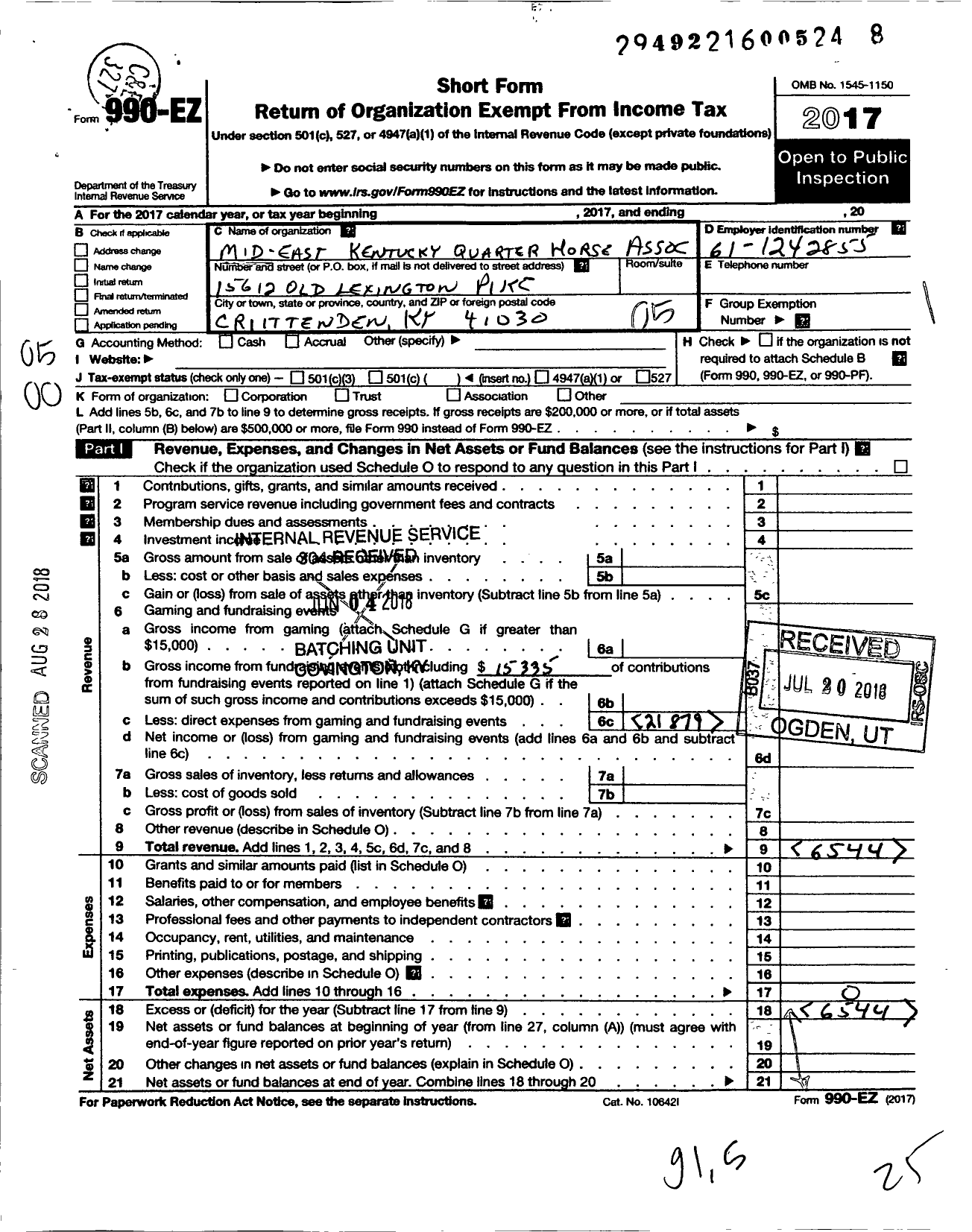 Image of first page of 2017 Form 990EO for Mid-East Kentucky Quarter Horse Association