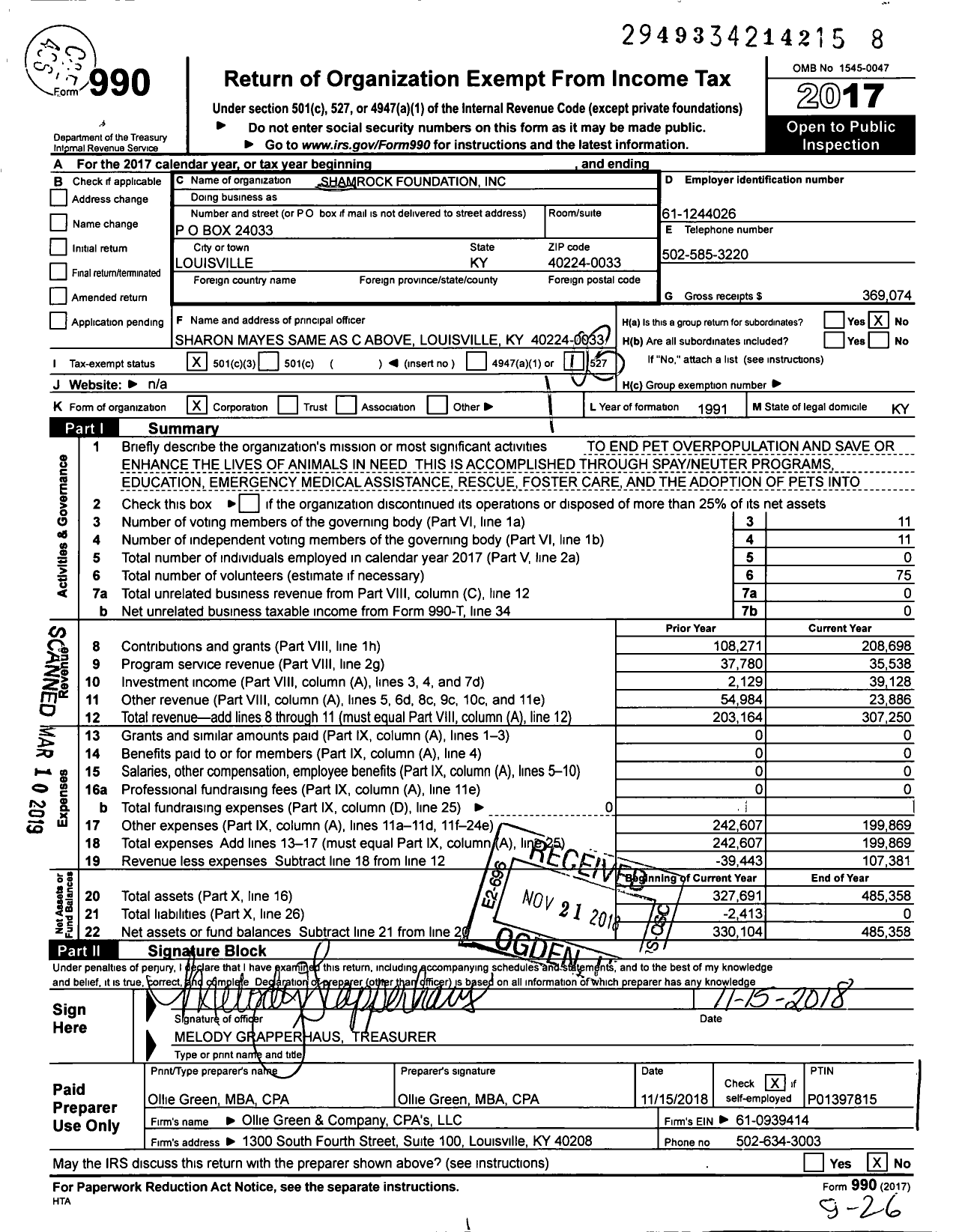 Image of first page of 2017 Form 990 for Shamrock Foundation