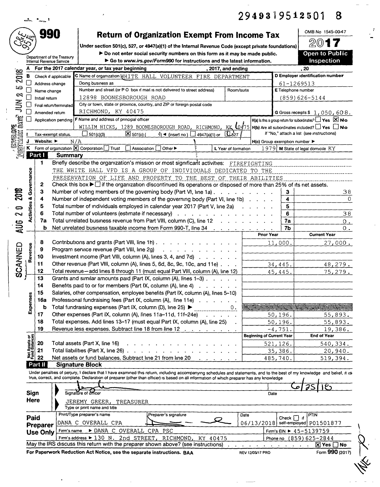 Image of first page of 2017 Form 990O for White Hall Volunteer Fire Department