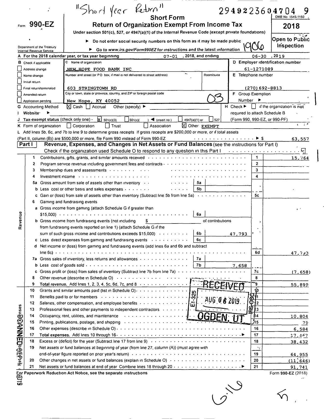 Image of first page of 2018 Form 990EZ for New Hope Athletic Club