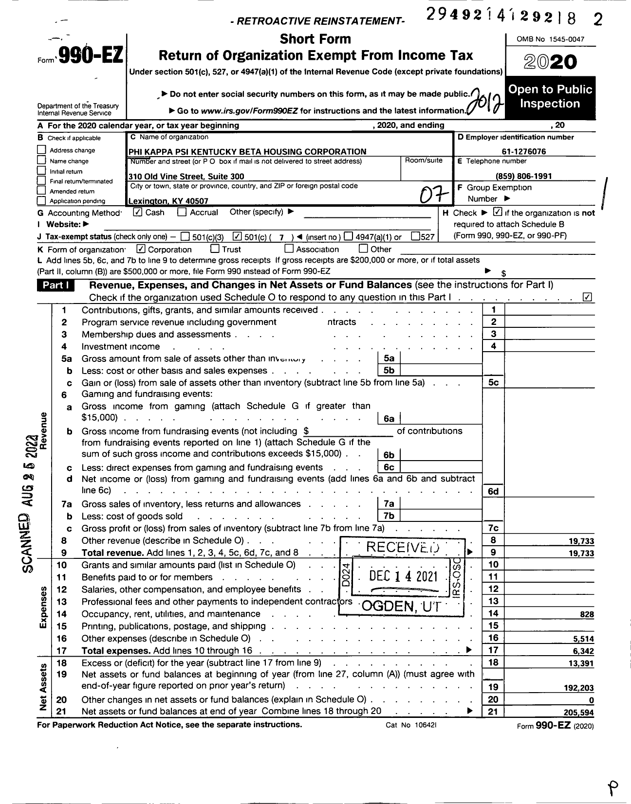 Image of first page of 2020 Form 990EO for Phi Kappa Psi Kentucky Beta Housing Corporation