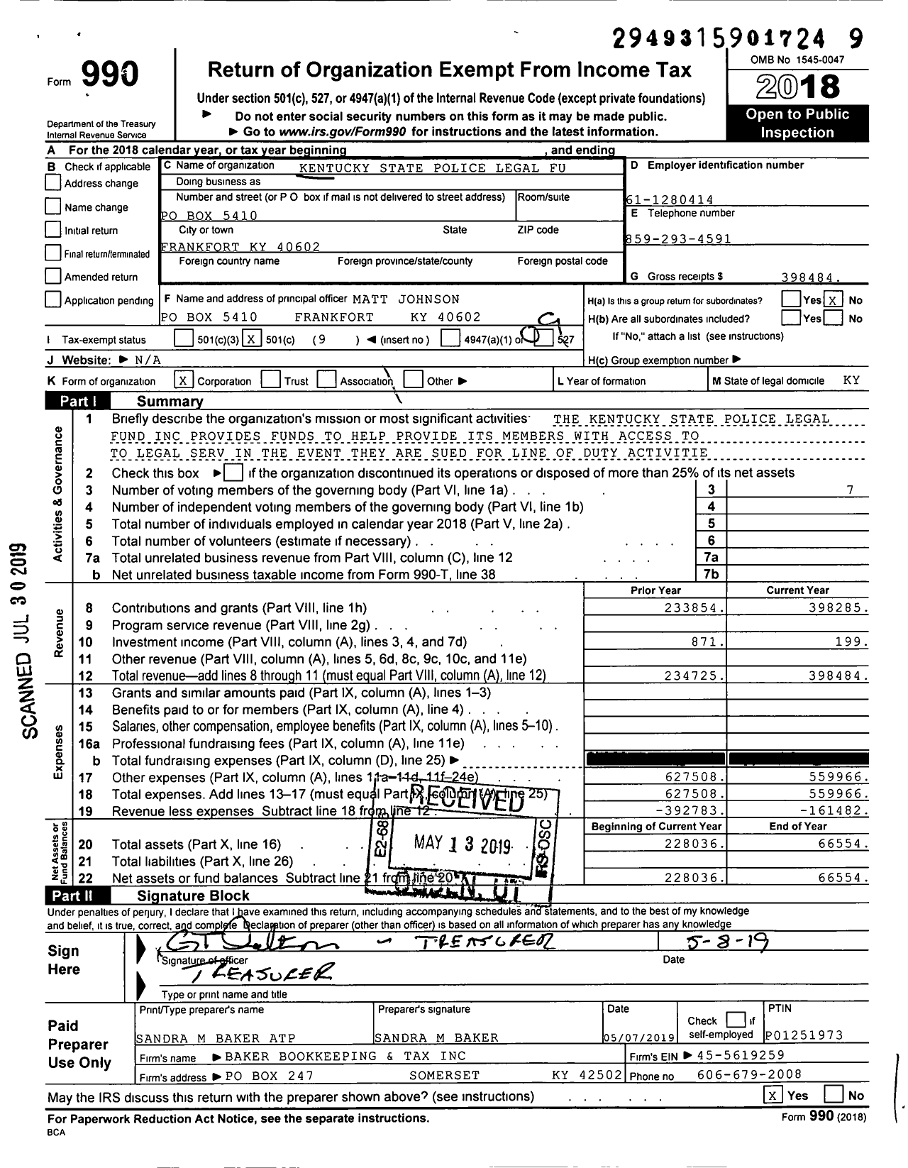 Image of first page of 2018 Form 990O for Kentucky State Police Legal Fund