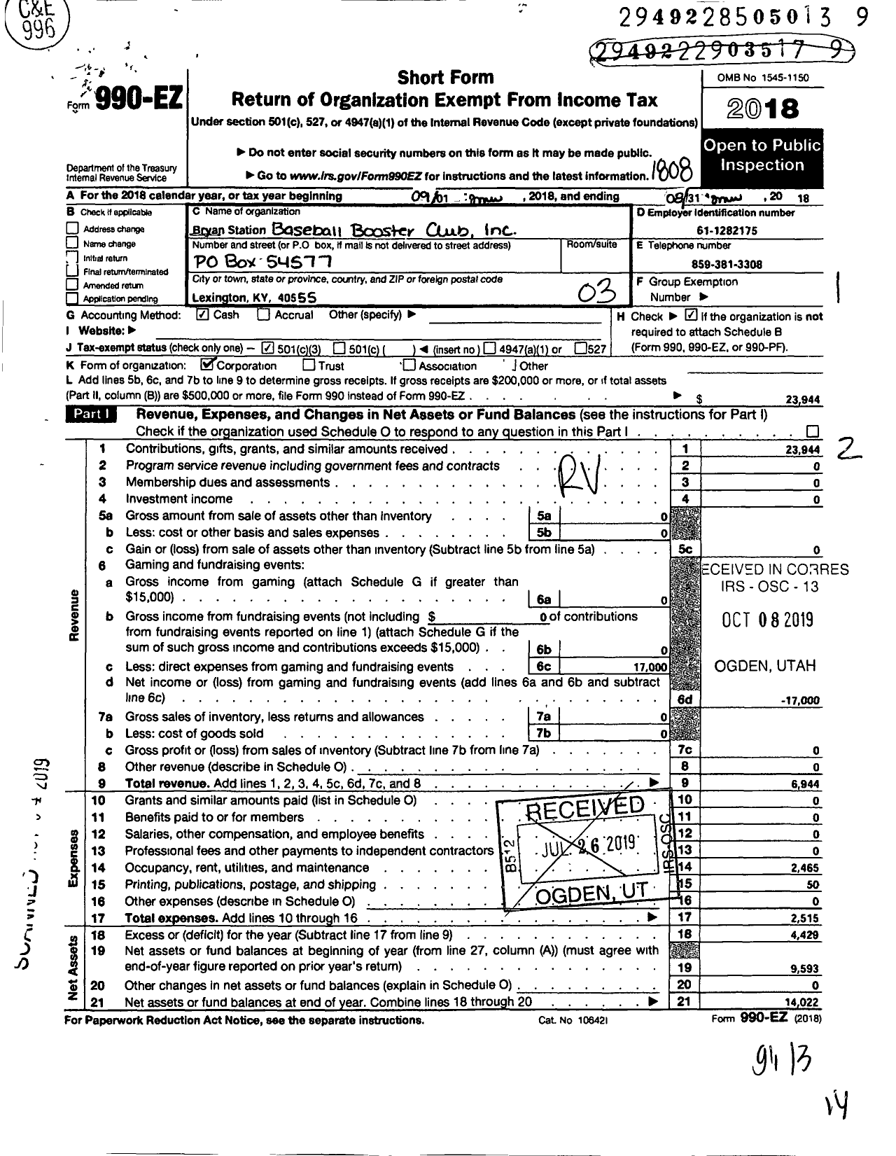 Image of first page of 2017 Form 990EZ for Bryan Station Baseball Booster Club