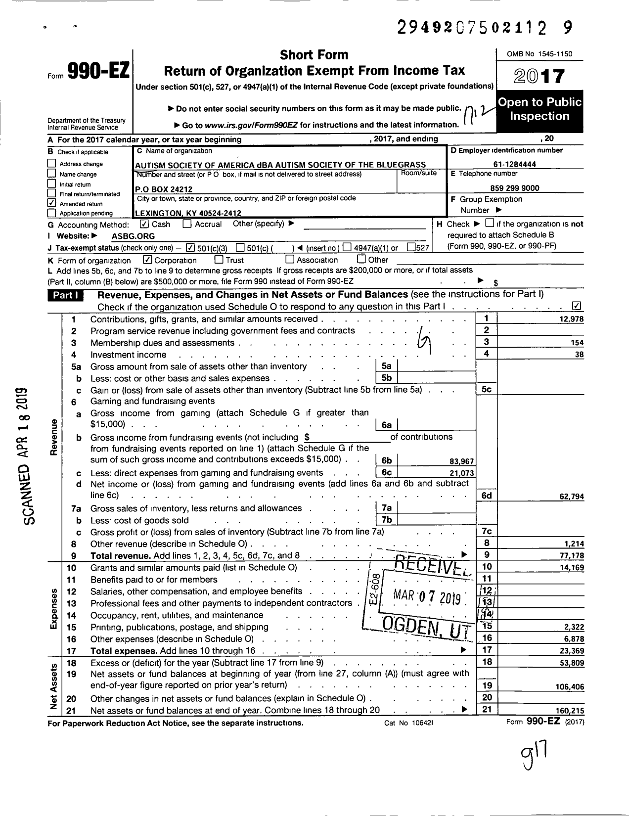 Image of first page of 2017 Form 990EZ for Autism Society of America / Autism Society of the Bluegrass