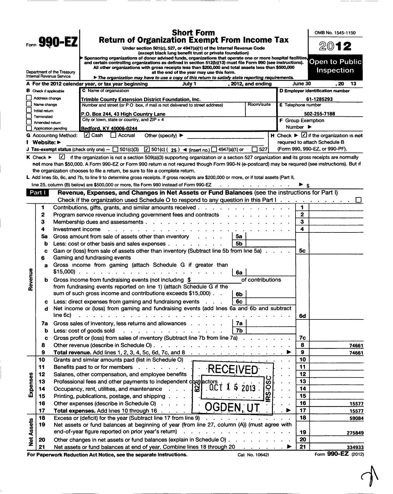 Image of first page of 2012 Form 990EO for Trimble County Extention District Foundation