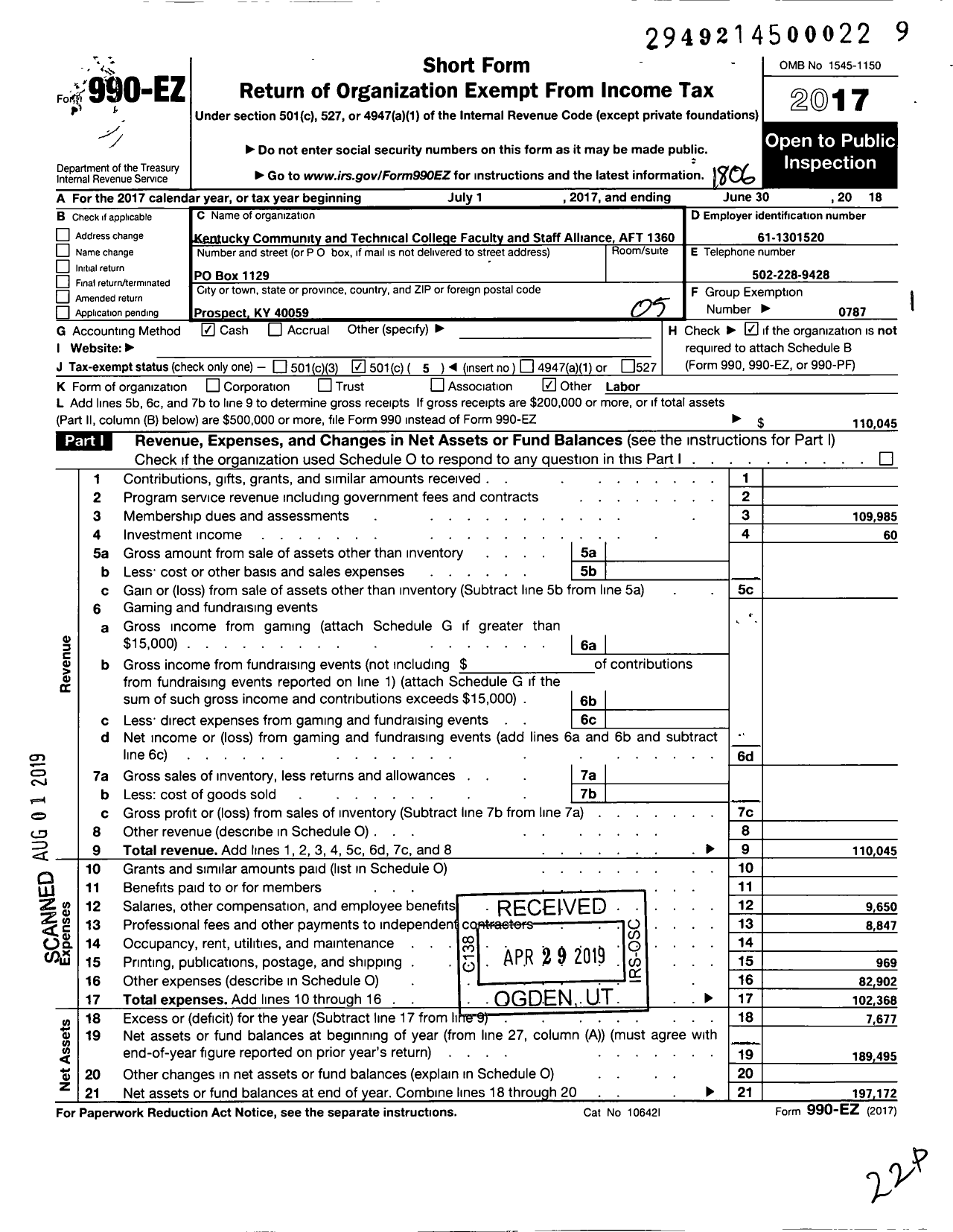 Image of first page of 2017 Form 990EO for American Federation of Teachers - 1360 Kentucky Community & Tech Cfsa