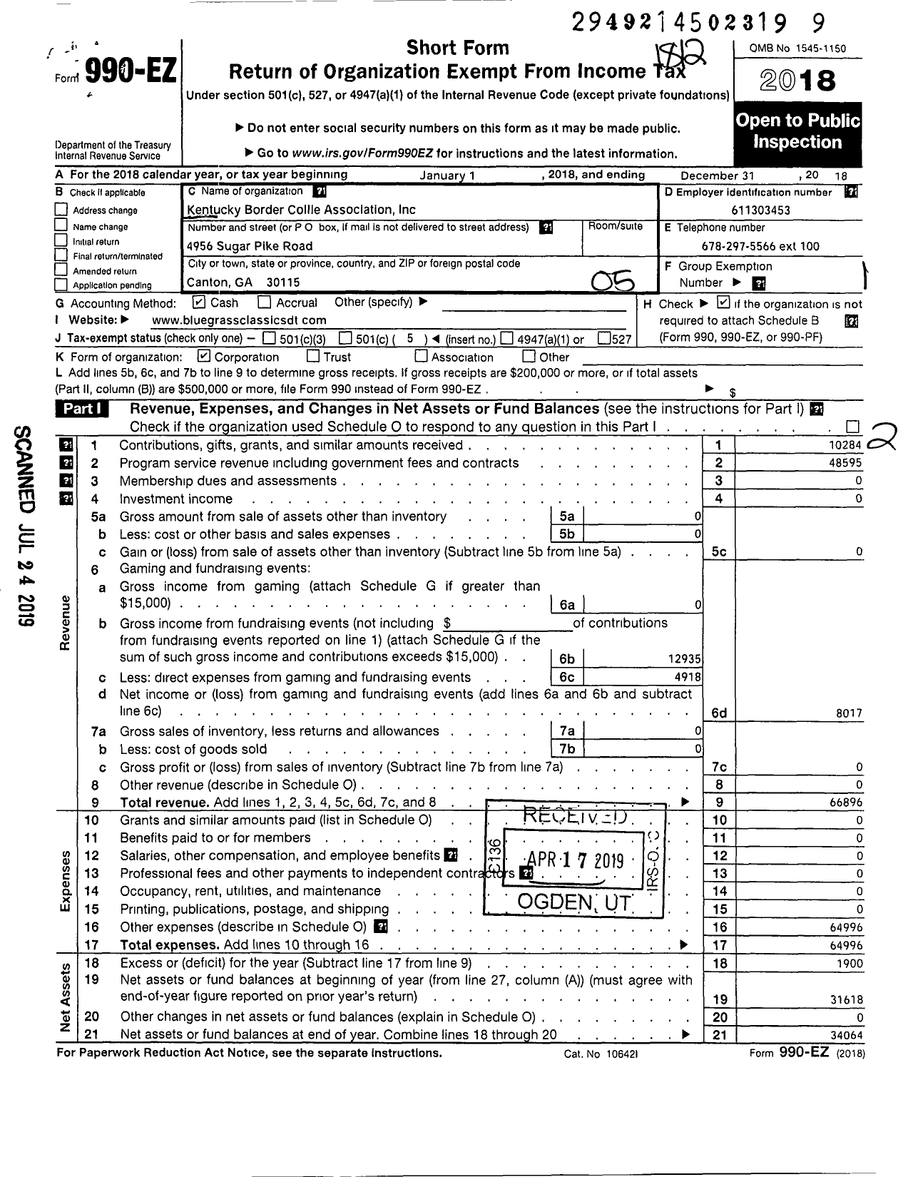 Image of first page of 2018 Form 990EO for Kentucky Border Collie Association