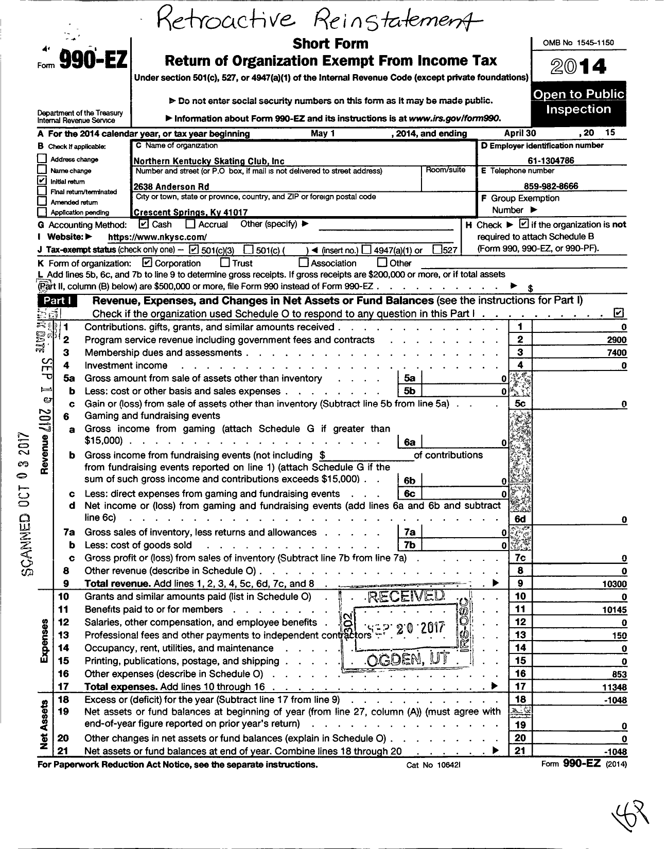 Image of first page of 2014 Form 990EO for Northern Kentucky Skating Club