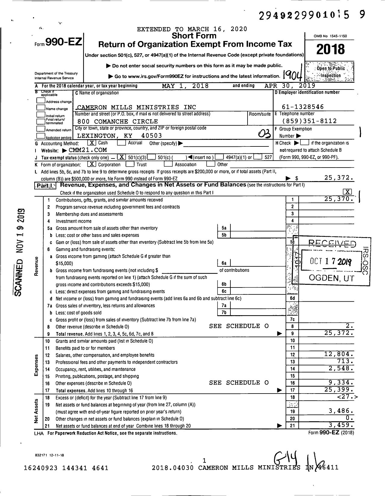 Image of first page of 2018 Form 990EZ for Cameron Mills Ministries