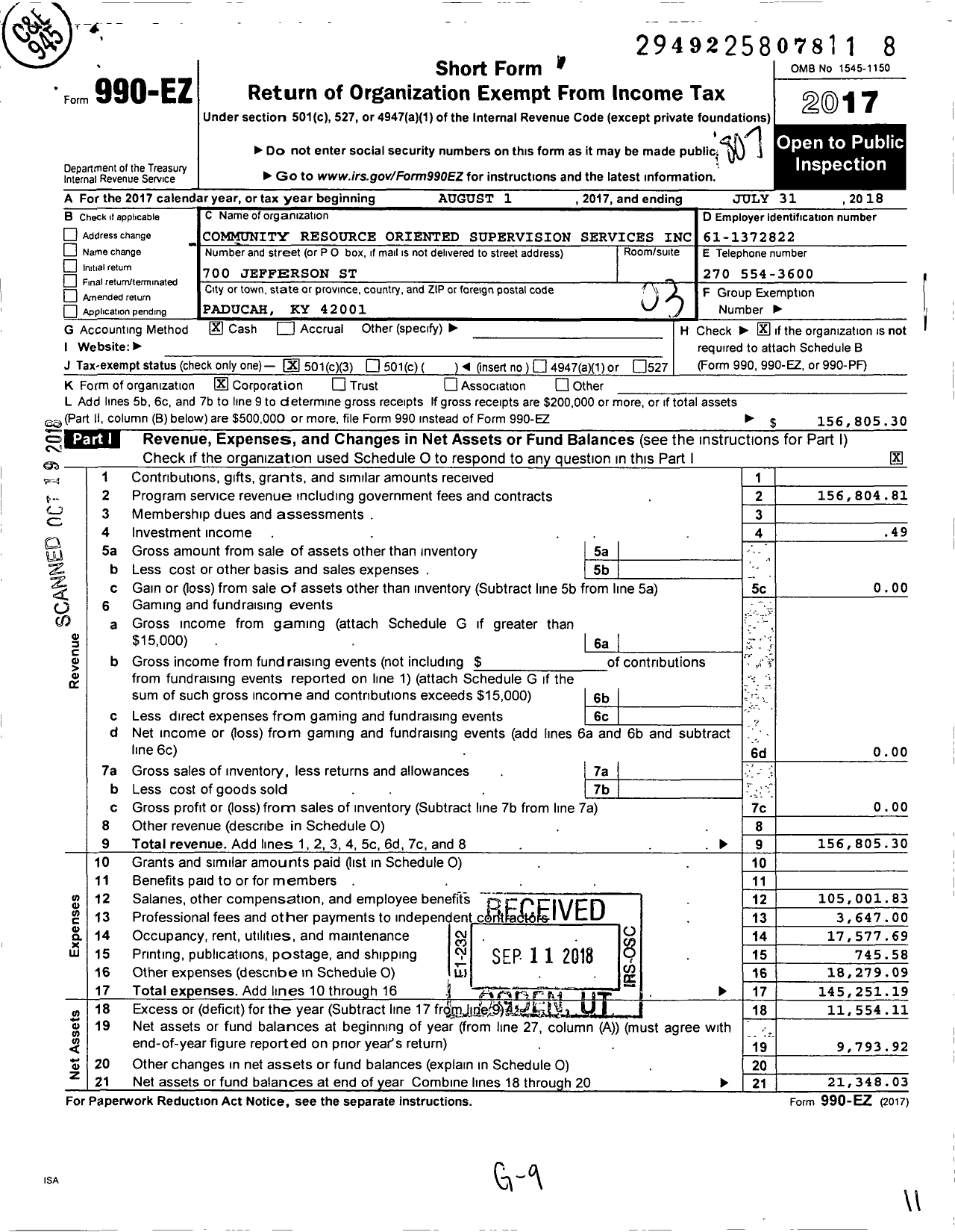 Image of first page of 2017 Form 990EZ for Community Resource Oriented Supervision SVCS