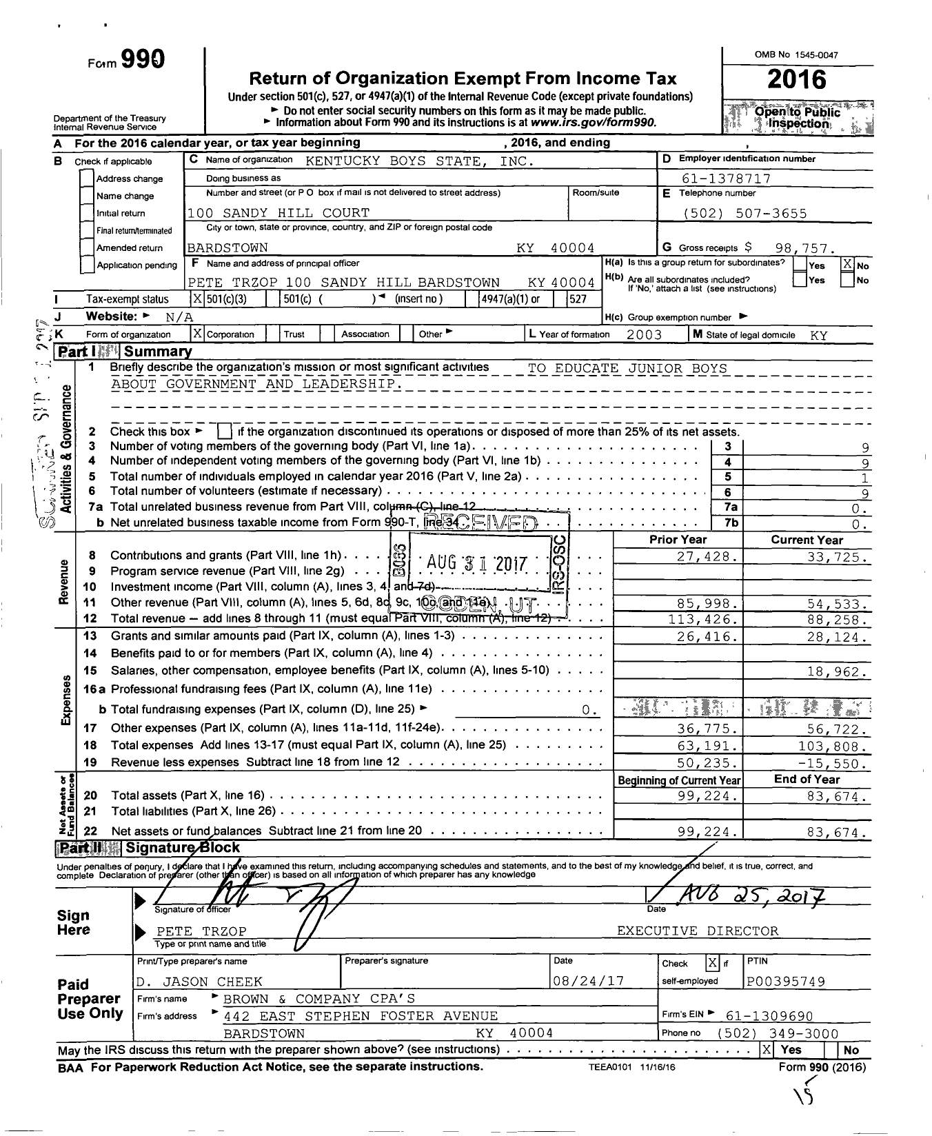 Image of first page of 2016 Form 990 for Kentucky Boys State