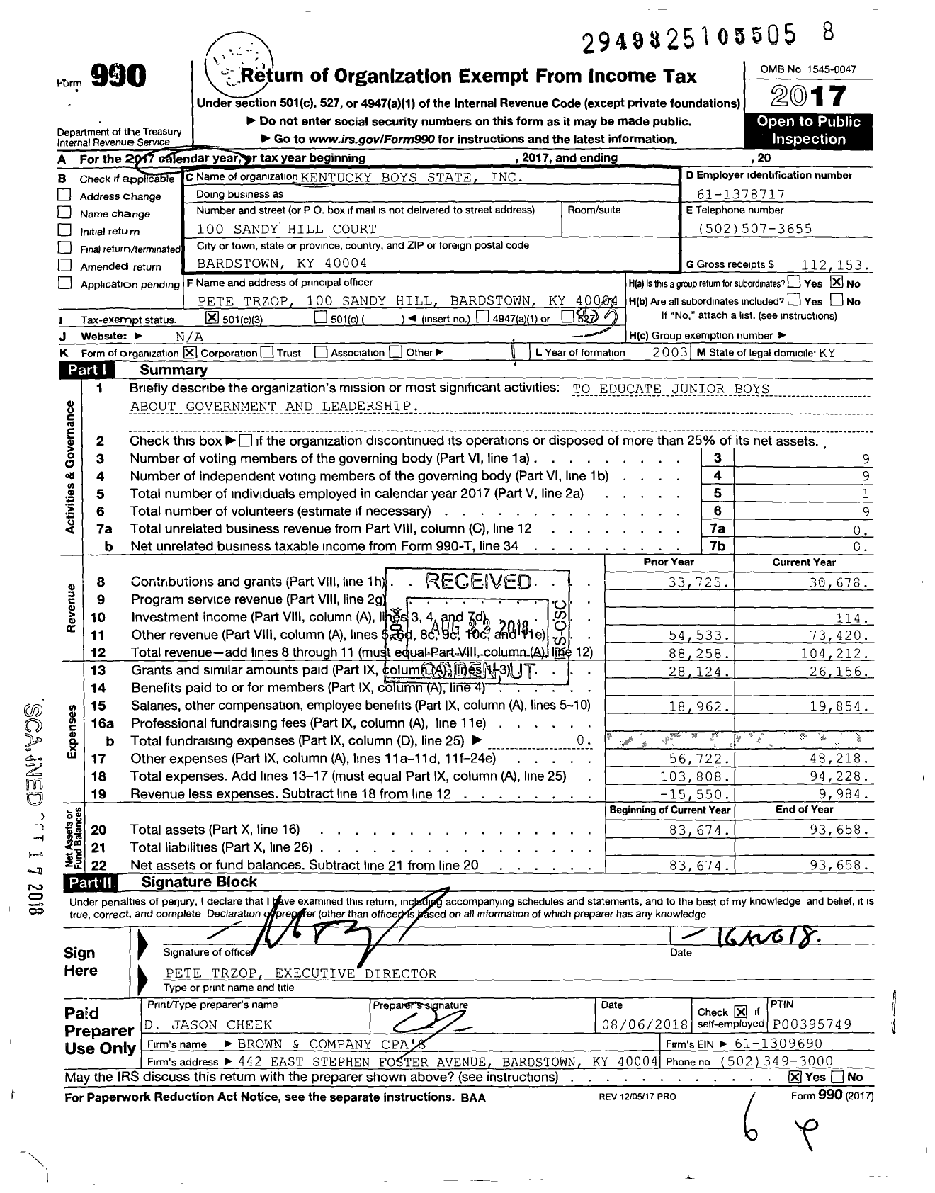 Image of first page of 2017 Form 990 for Kentucky Boys State