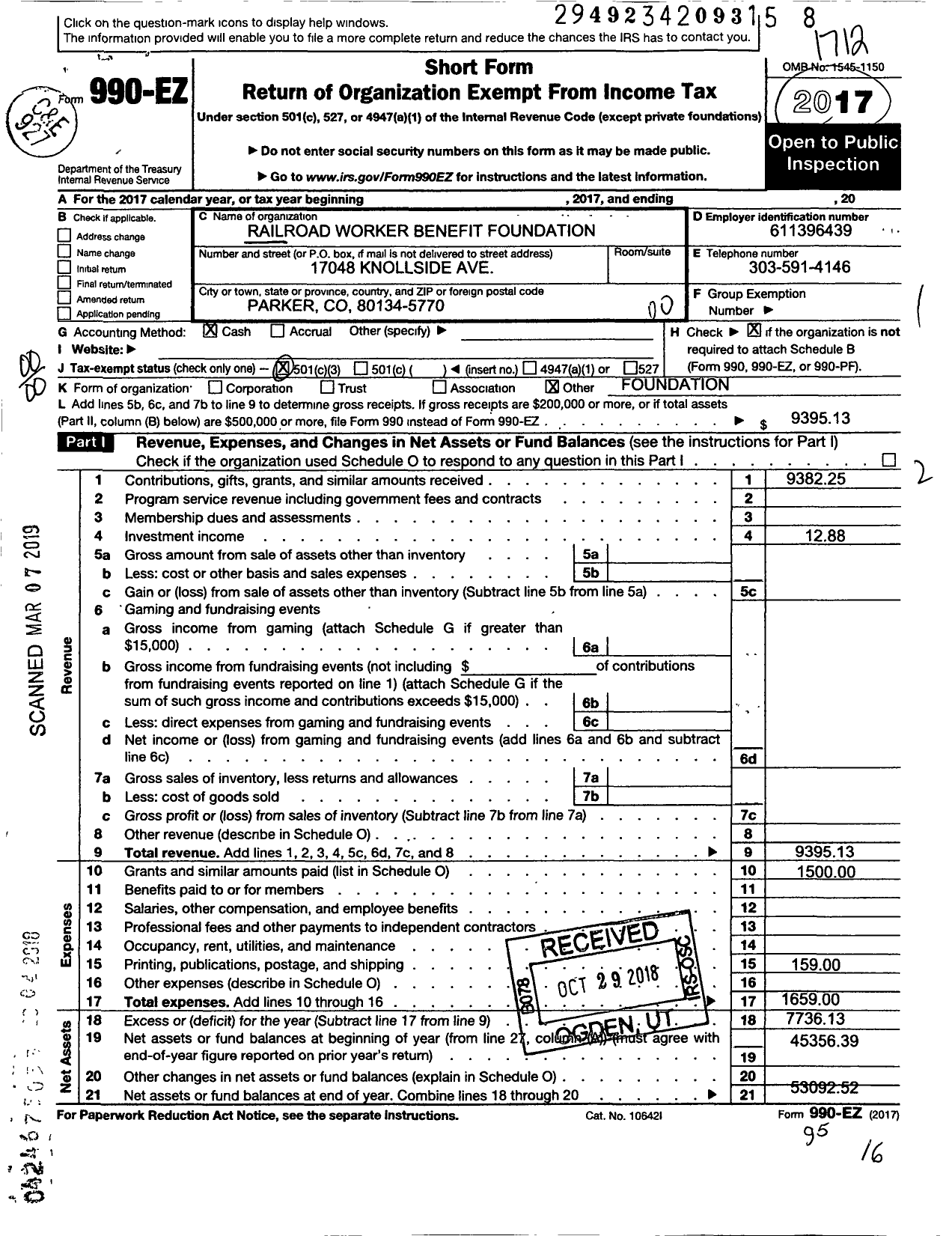 Image of first page of 2017 Form 990EO for Railroad Worker Benefit Foundation