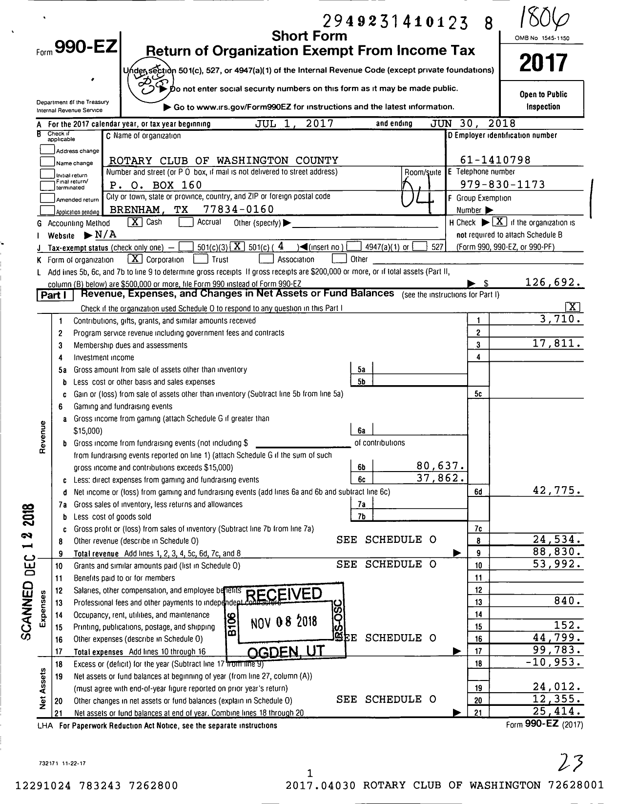 Image of first page of 2017 Form 990EO for Rotary International - Rotary Club of Washington County