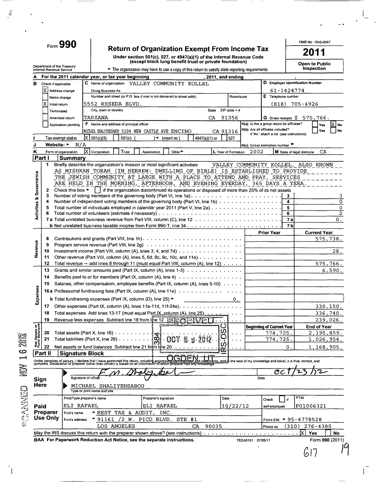 Image of first page of 2011 Form 990 for Valley Community Kollel