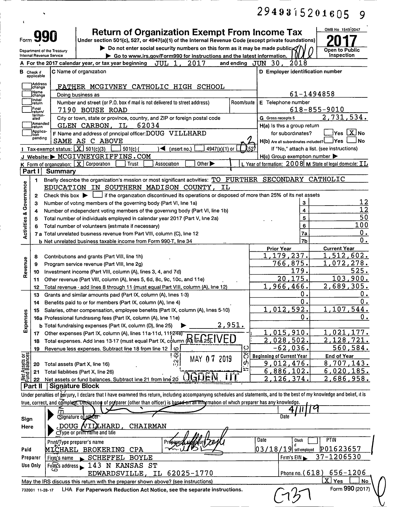 Image of first page of 2017 Form 990 for Father Mcgivney Catholic High School