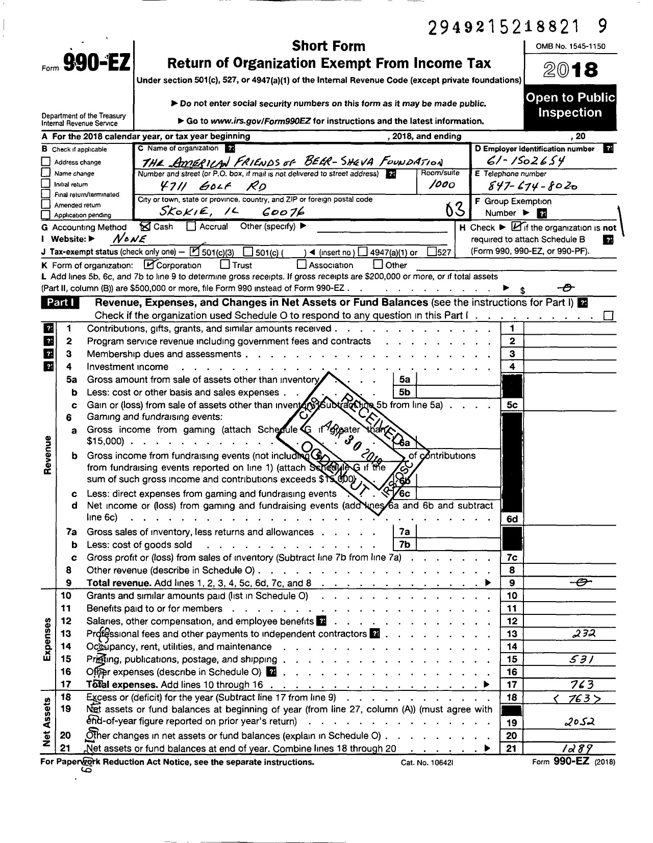 Image of first page of 2018 Form 990EZ for American Friends of Beer Sheva Foundation