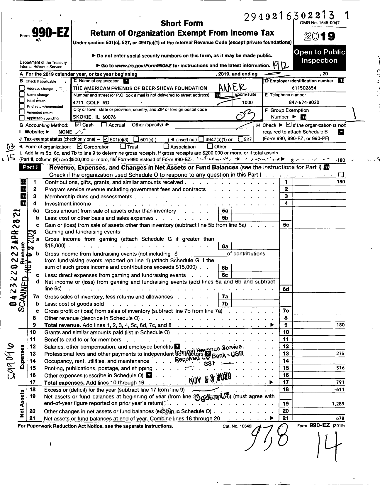 Image of first page of 2019 Form 990EZ for American Friends of Beer Sheva Foundation