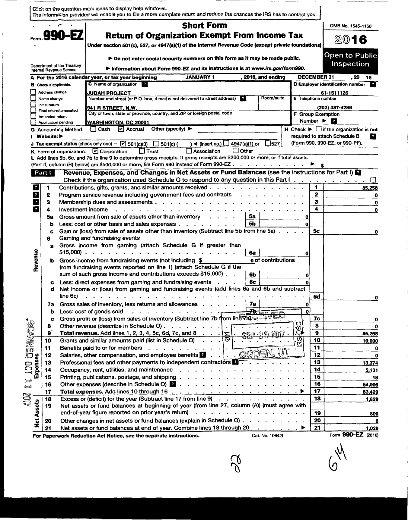 Image of first page of 2016 Form 990EZ for Judah Project