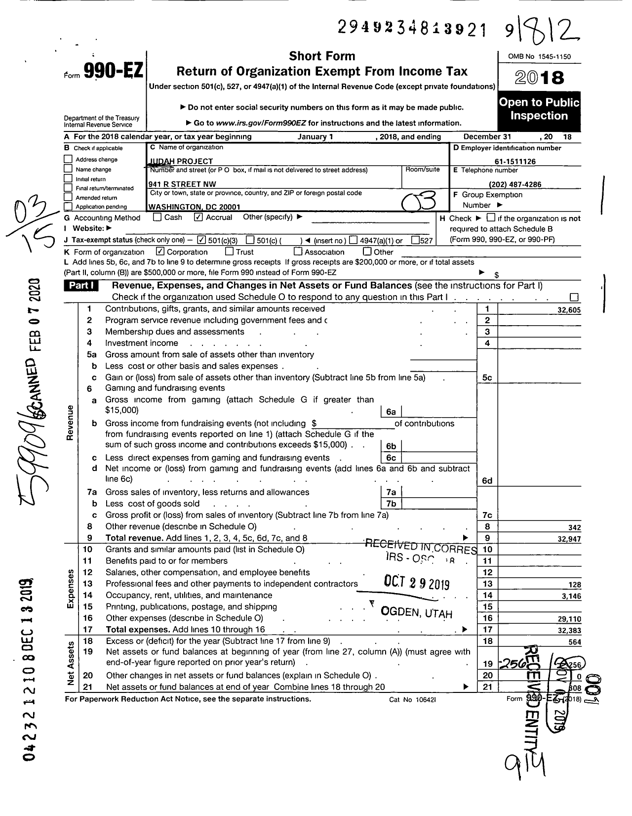 Image of first page of 2018 Form 990EZ for Judah Project