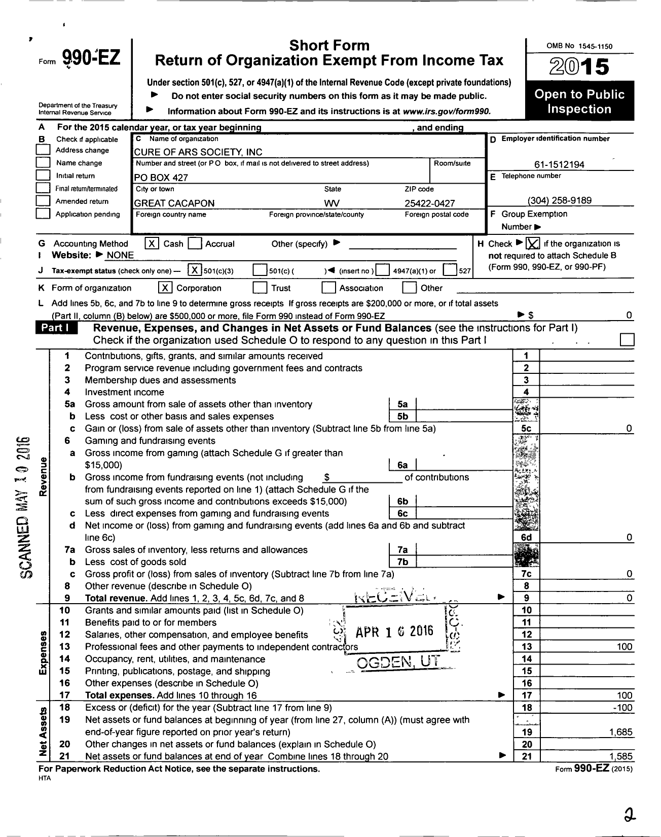 Image of first page of 2015 Form 990EZ for Cure of Ars Society