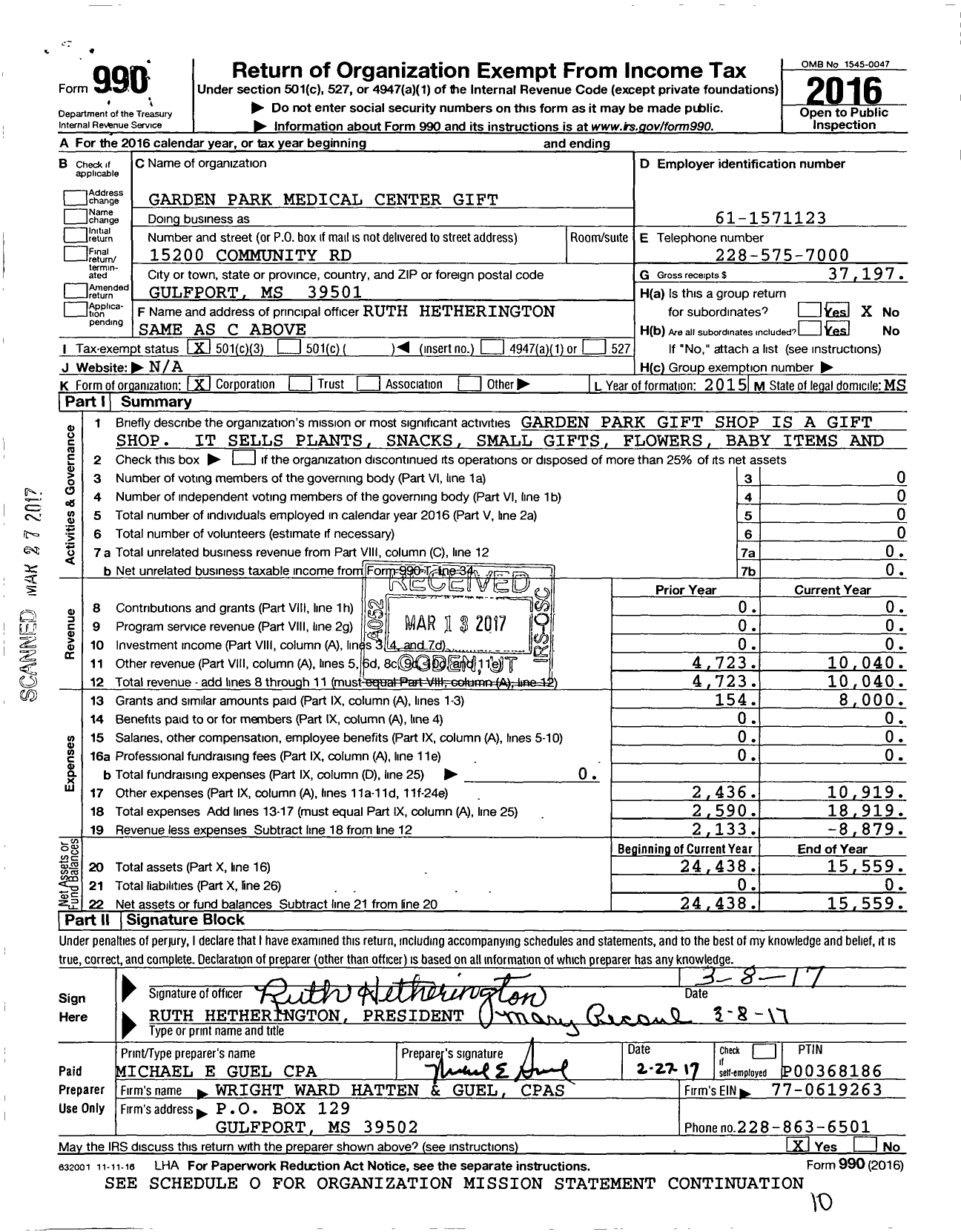 Image of first page of 2016 Form 990 for Garden Park Medical Center Gift