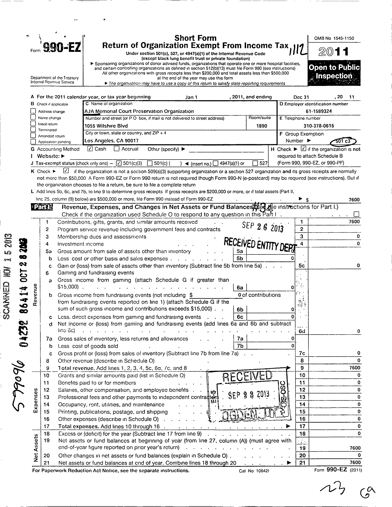 Image of first page of 2011 Form 990EZ for Veterans Memorial Court Alliance