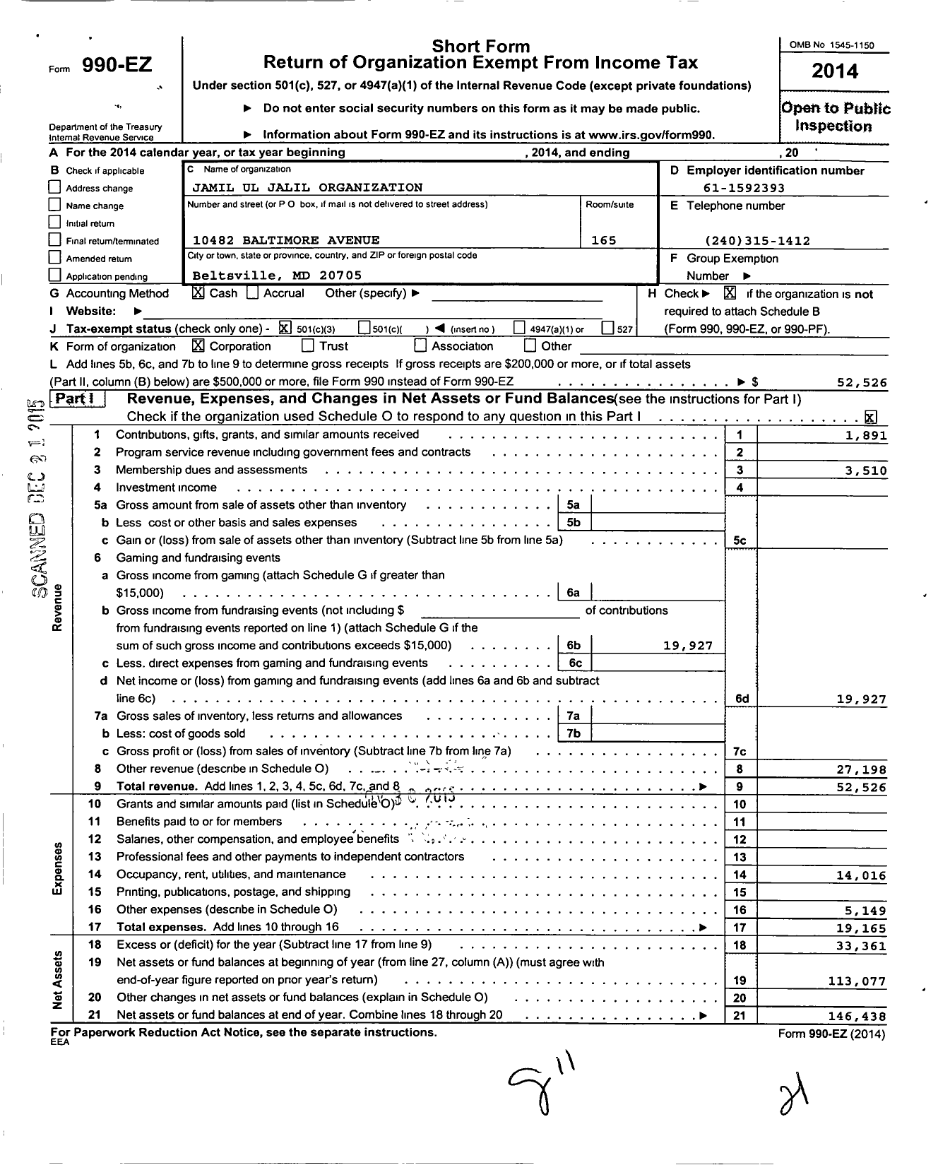 Image of first page of 2014 Form 990EZ for Jalil Cultural center