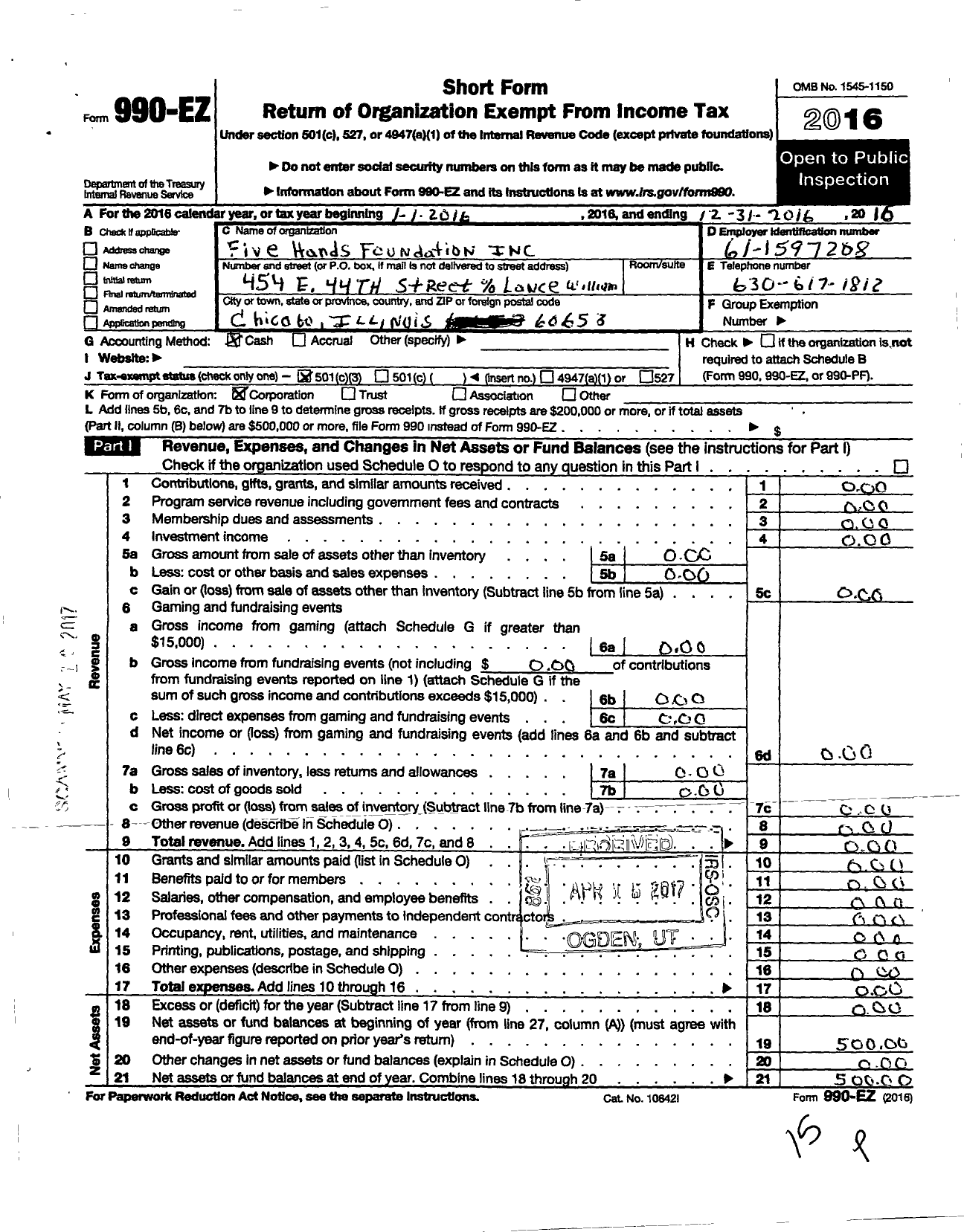 Image of first page of 2016 Form 990EZ for Five Hands Foundation