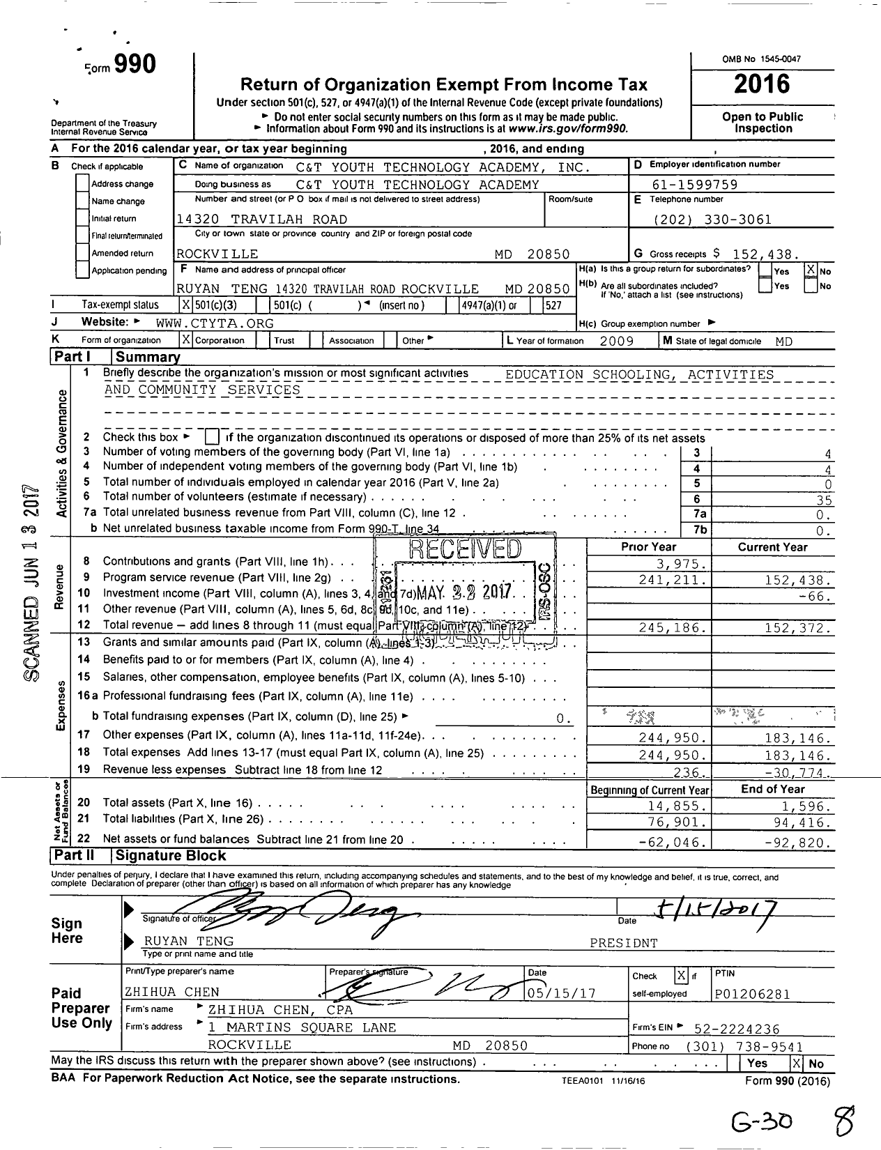 Image of first page of 2016 Form 990 for C and T Youth Technology Academy