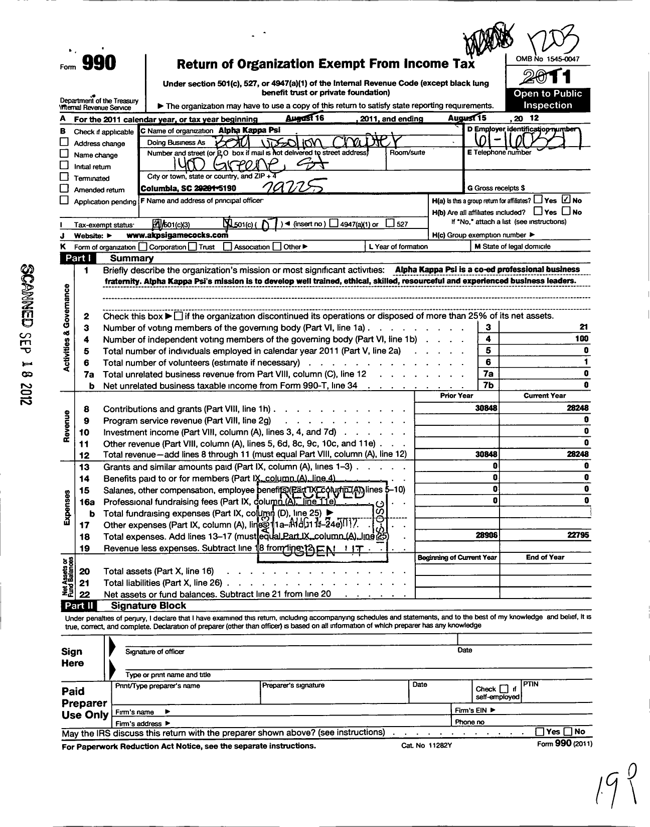 Image of first page of 2011 Form 990O for Alpha Kappa Psi Fraternity / Beta Upsilon