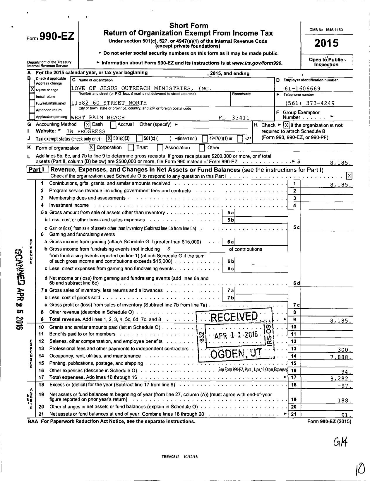 Image of first page of 2015 Form 990EZ for Love of Jesus Outreah Ministries