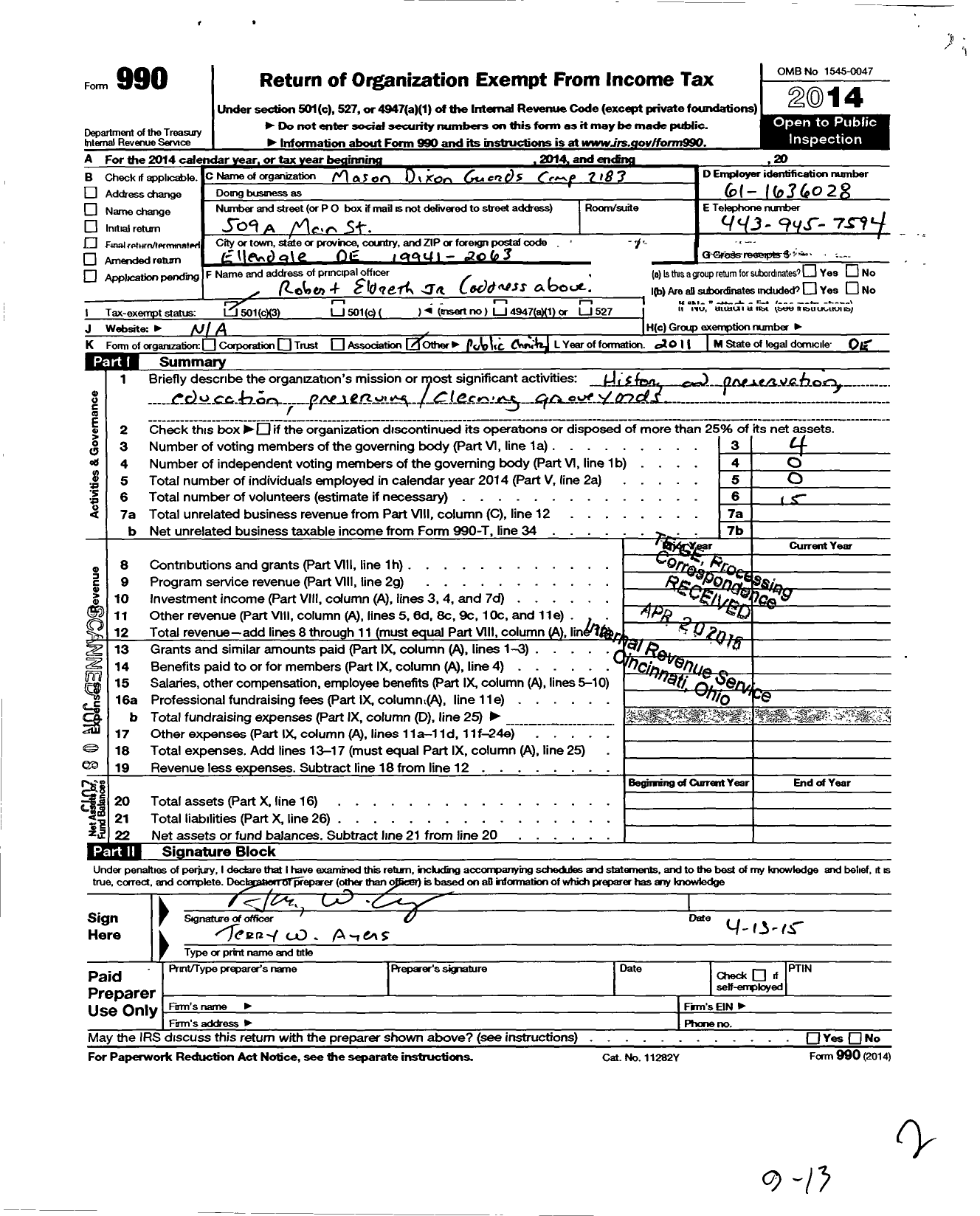 Image of first page of 2014 Form 990 for Mason Dixon Guards