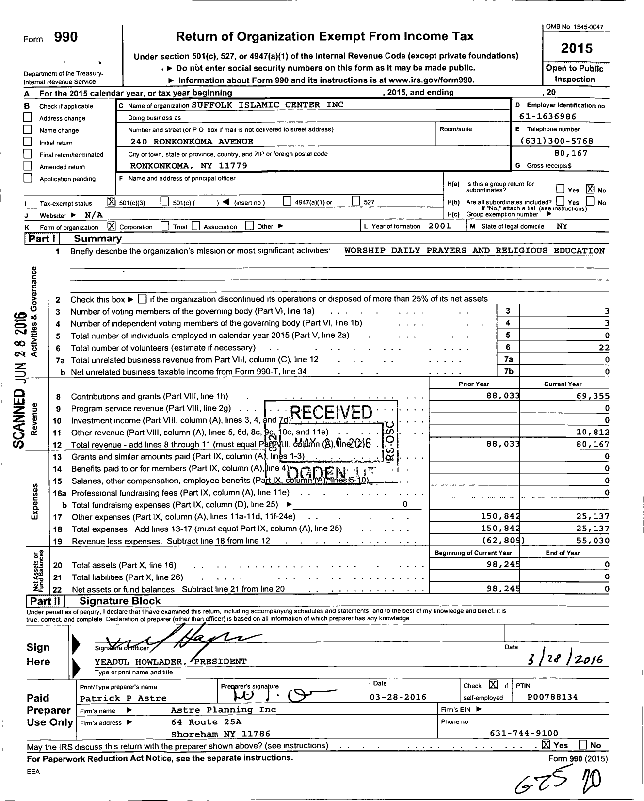 Image of first page of 2015 Form 990 for Suffolk Islamic Center