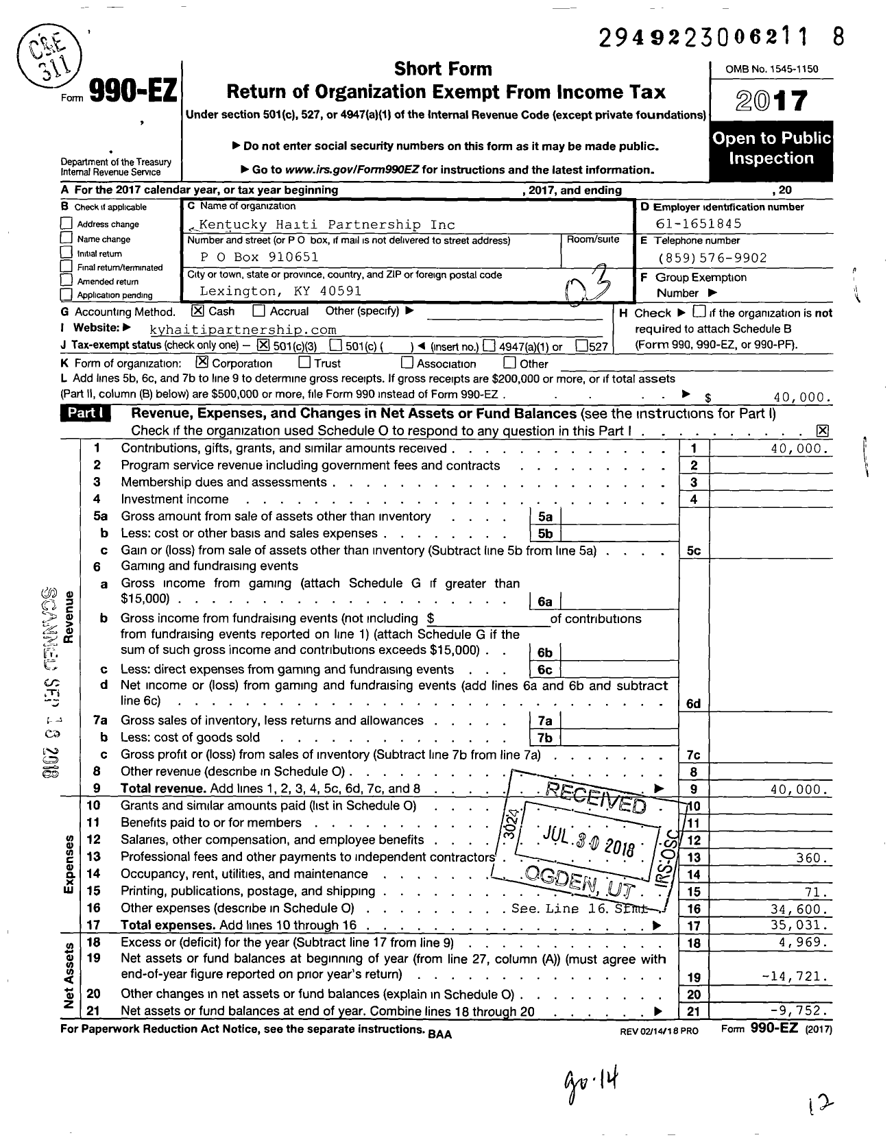 Image of first page of 2017 Form 990EZ for Kentucky Haiti Partnership