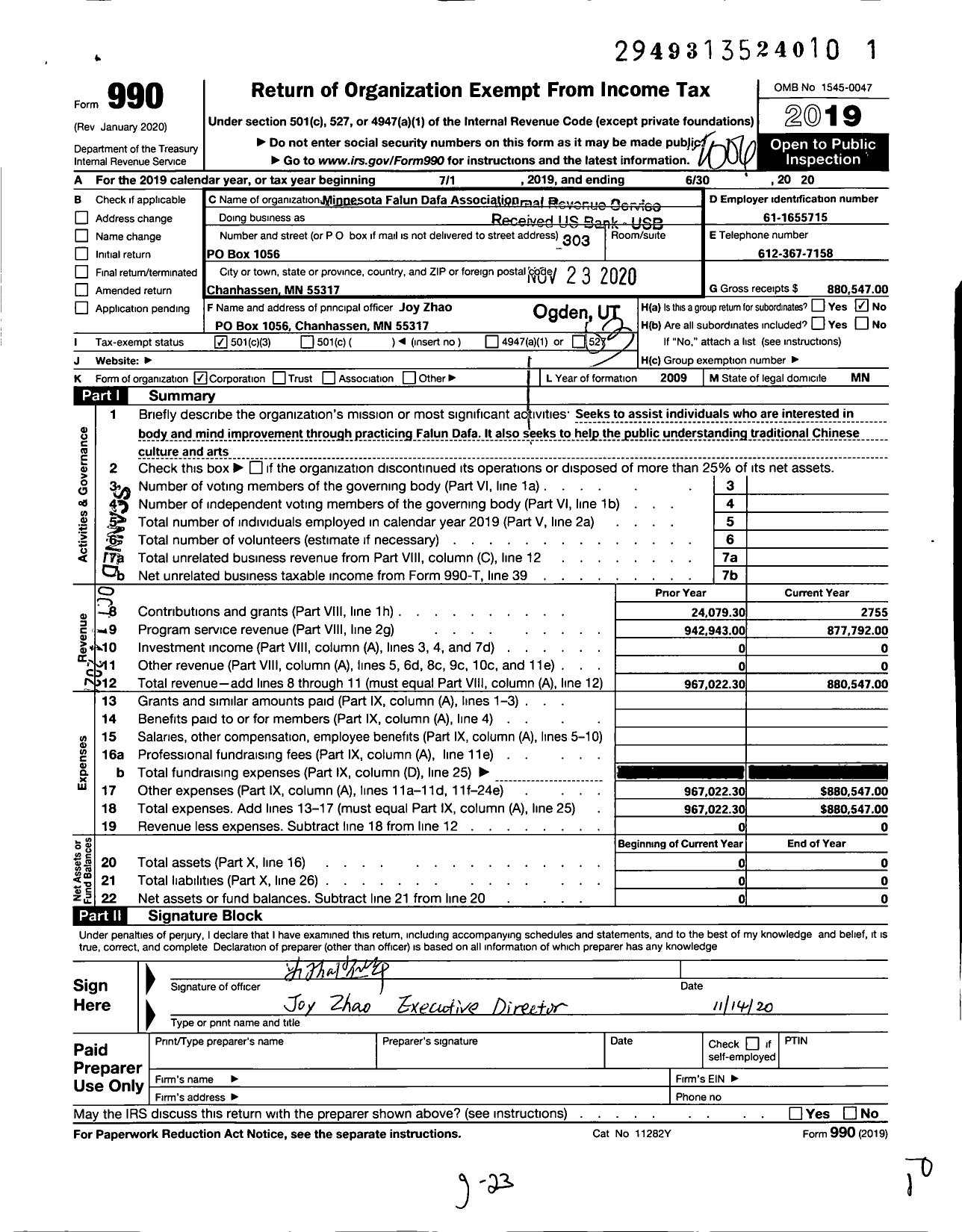 Image of first page of 2019 Form 990 for Minnesota Falun Dafa Association