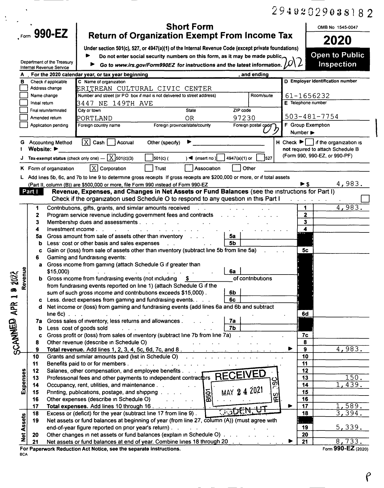 Image of first page of 2020 Form 990EZ for Eritrean Cultural Civic Center