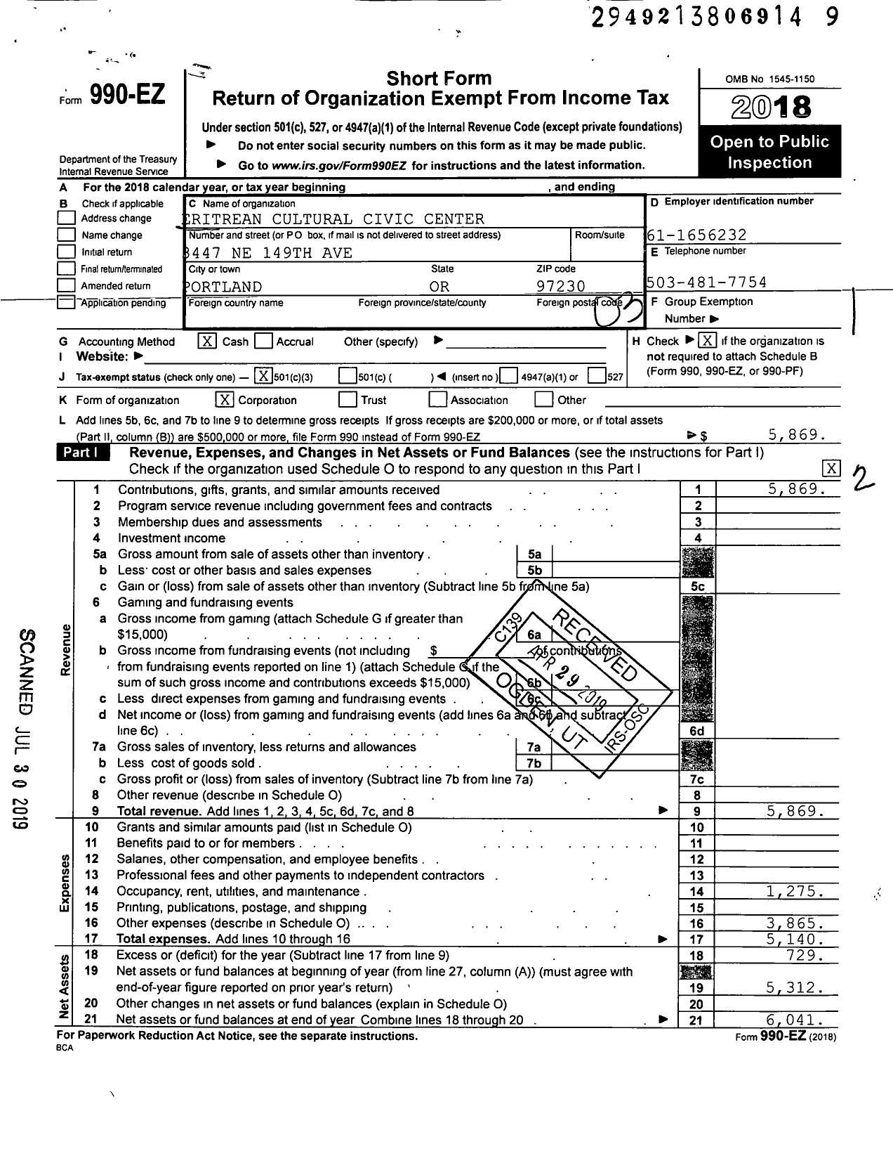 Image of first page of 2018 Form 990EZ for Eritrean Cultural Civic Center