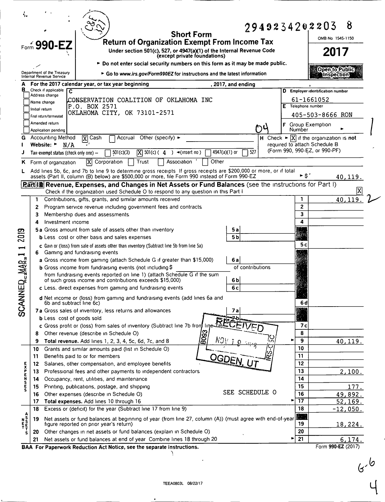 Image of first page of 2017 Form 990EO for Conservation Coalition of Oklahoma