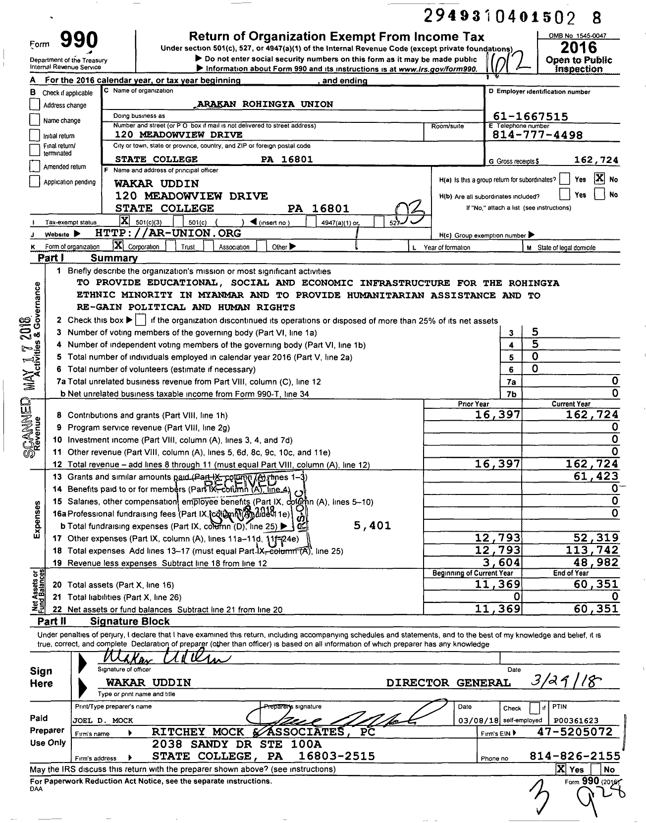 Image of first page of 2016 Form 990 for Arakan Rohingya Union