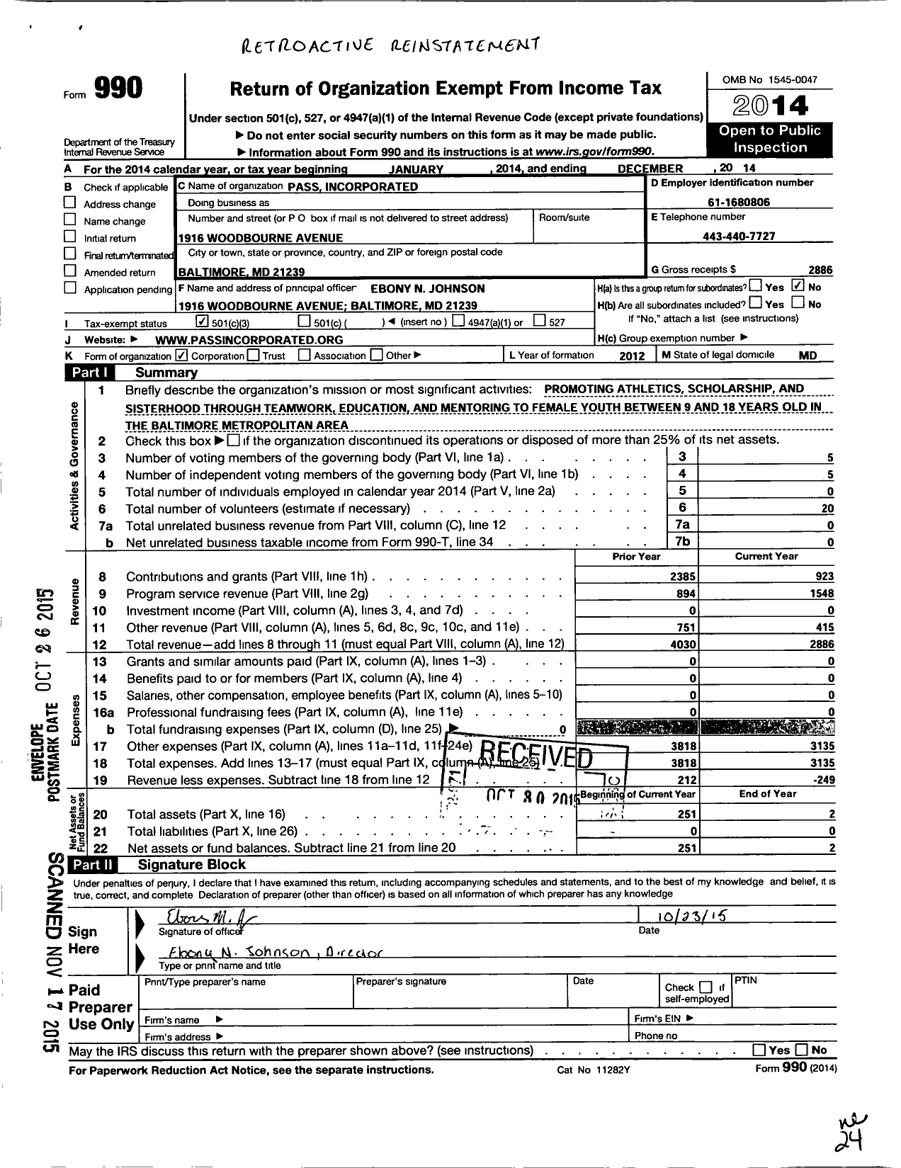 Image of first page of 2014 Form 990 for Pass Incorporated