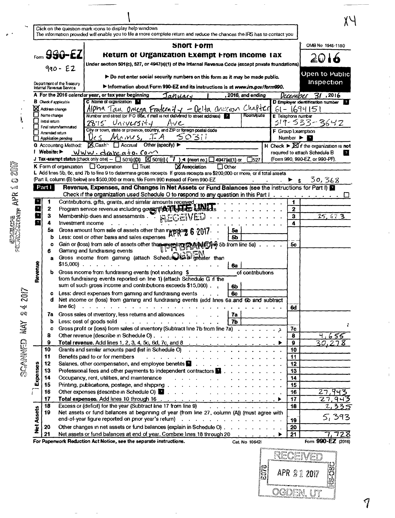 Image of first page of 2016 Form 990EZ for Alpha Tau Omega