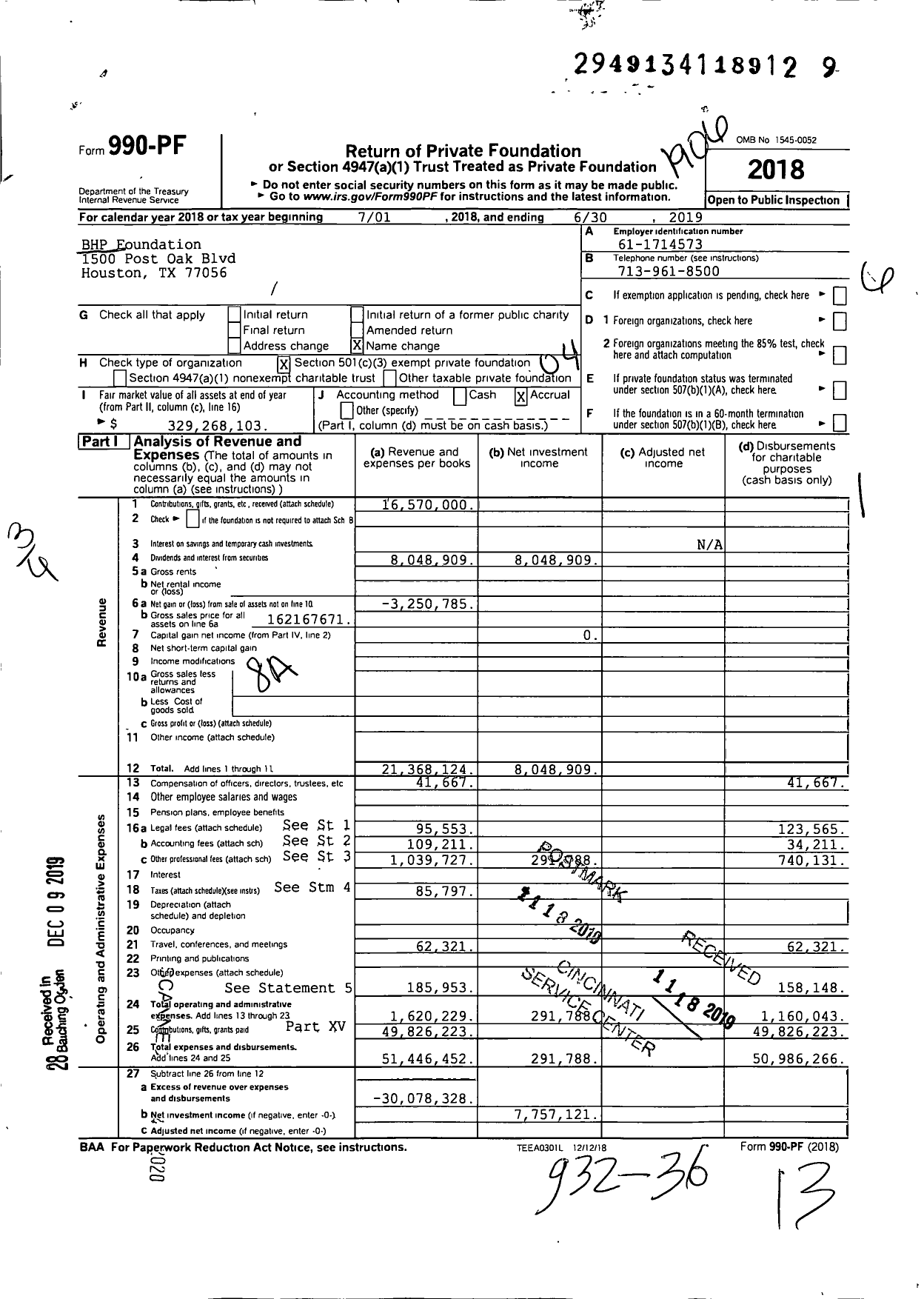Image of first page of 2018 Form 990PF for BHP Foundation