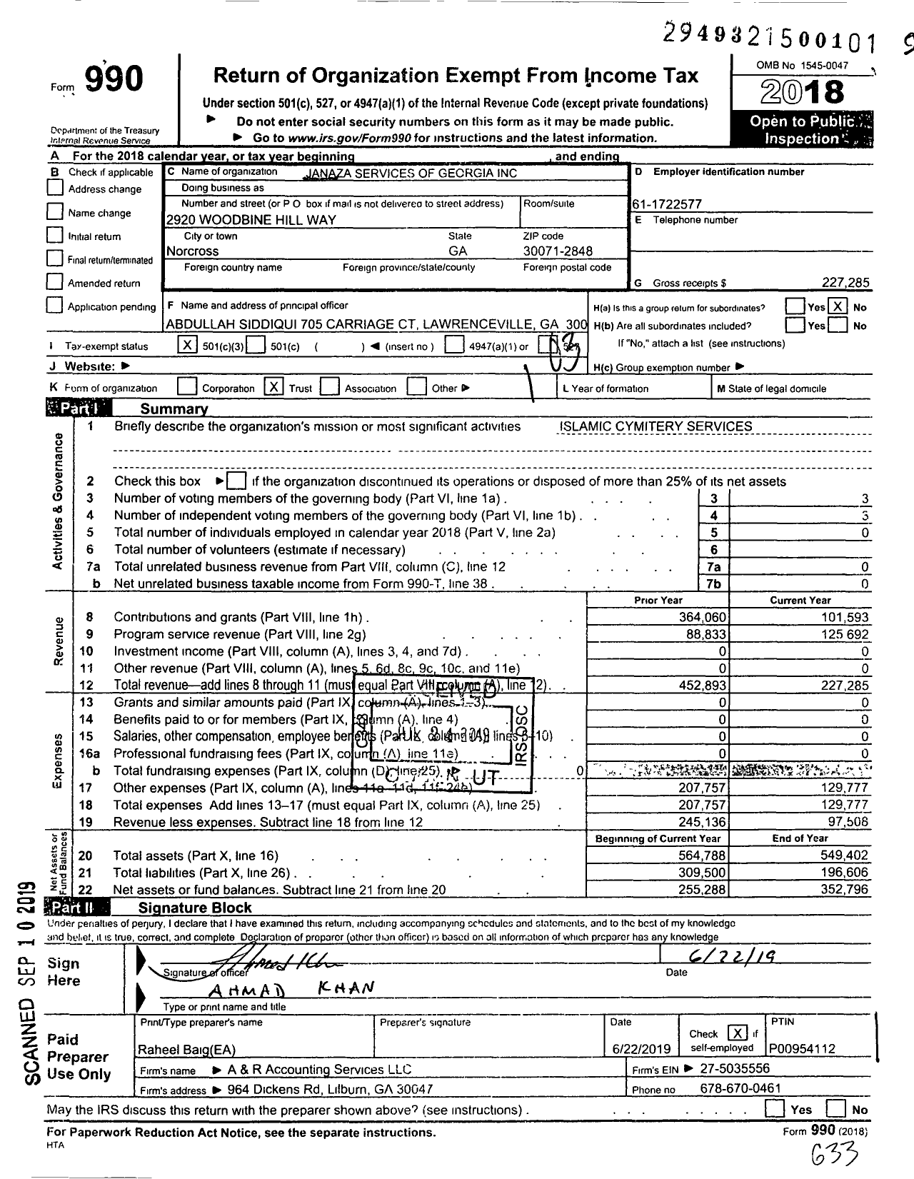 Image of first page of 2018 Form 990 for Janaza Services of Georgia